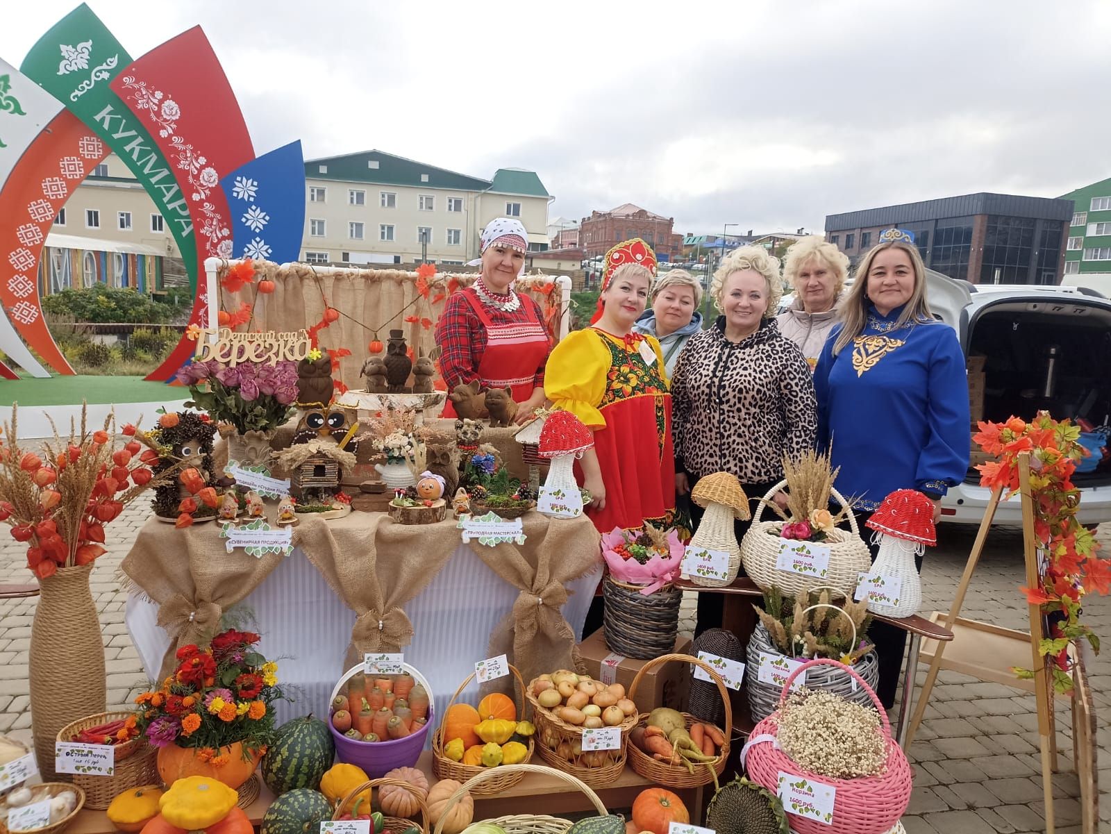 Кукмарада мәгариф учреждениеләренең көзге ярминкәсе узды