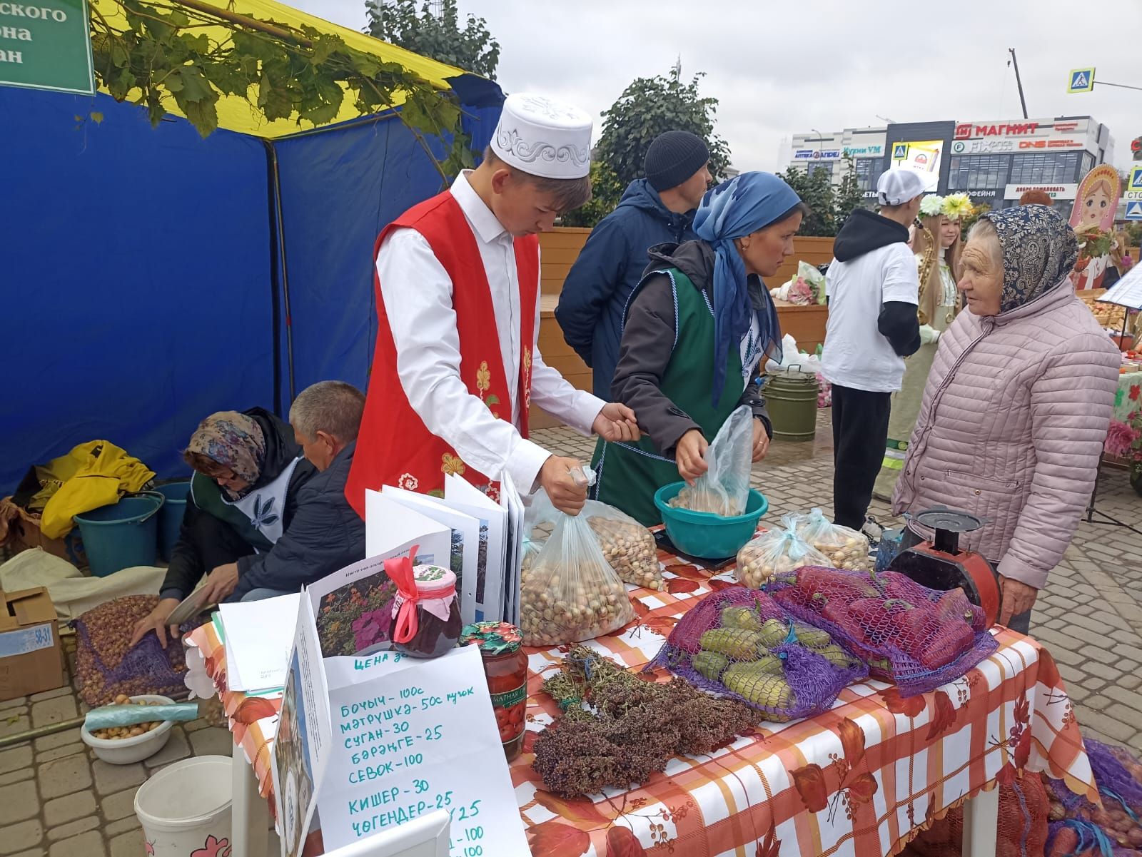 Кукмарада мәгариф учреждениеләренең көзге ярминкәсе узды