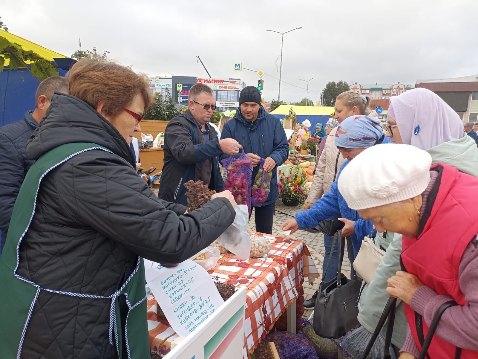 Кукмарада мәгариф учреждениеләренең көзге ярминкәсе узды