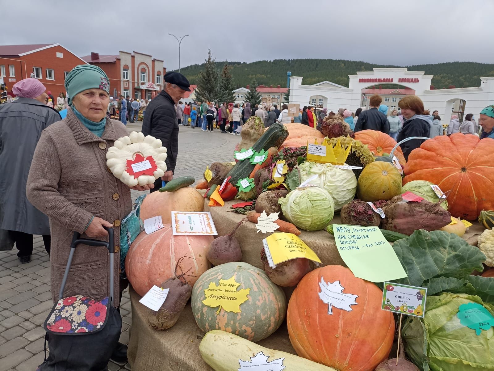 Кукмарада мәгариф учреждениеләренең көзге ярминкәсе узды