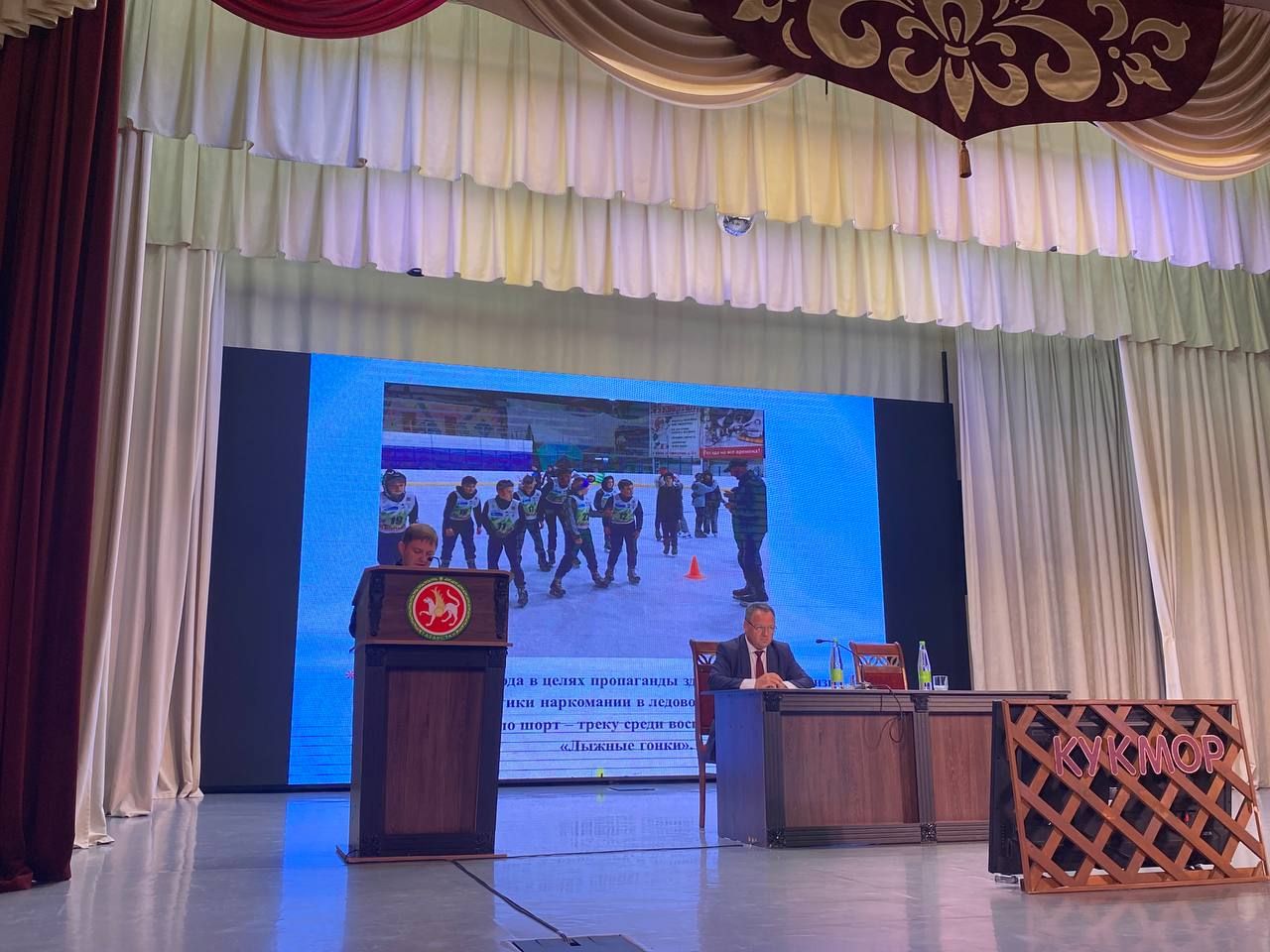 В Кукморе прошло заседание антинаркотической комиссии в районе