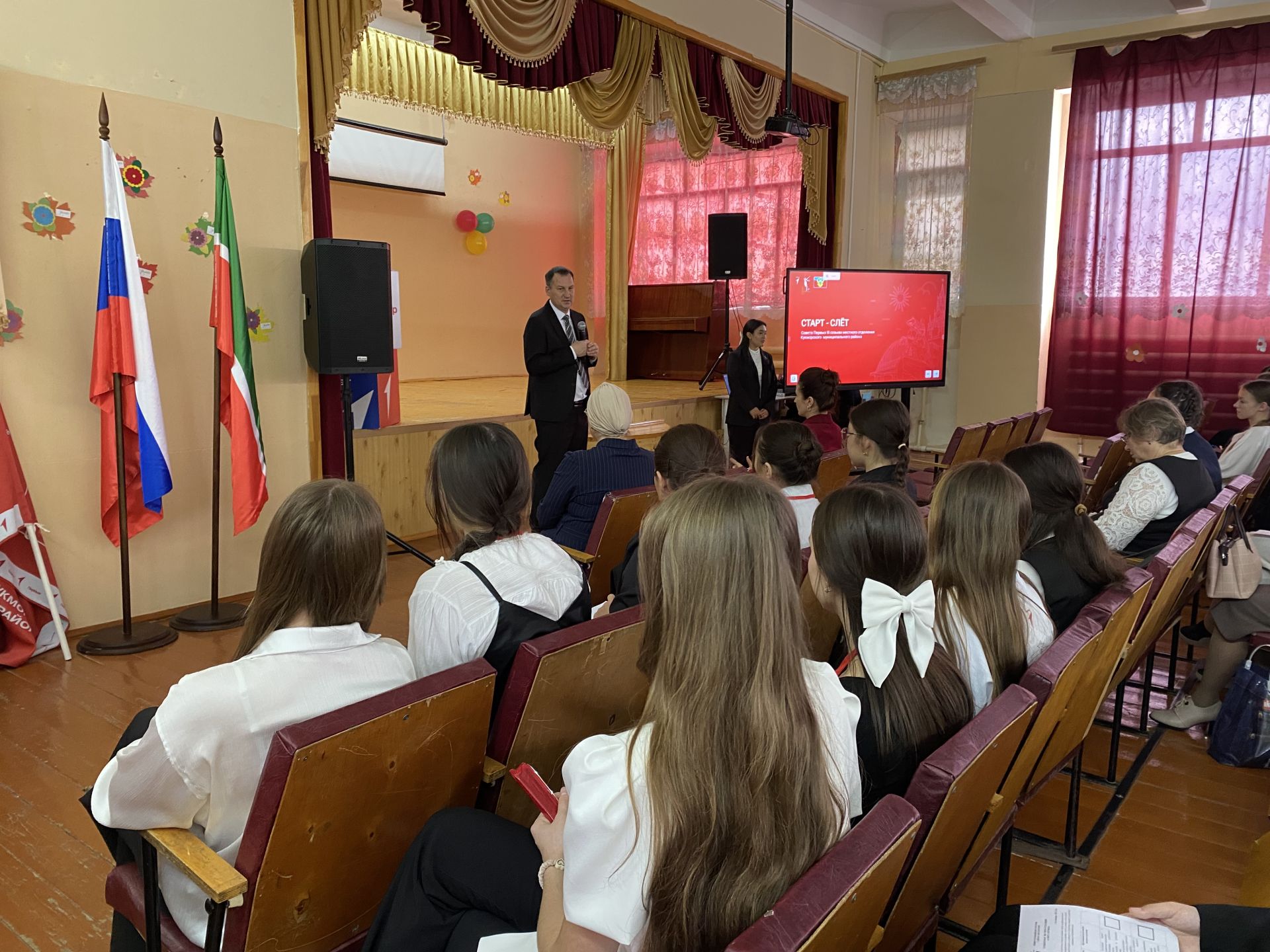 Кукмара 4нче урта мәктәбендә «Беренчеләр» район җирле бүлекчәсе Советының III чакырылыш слеты узды