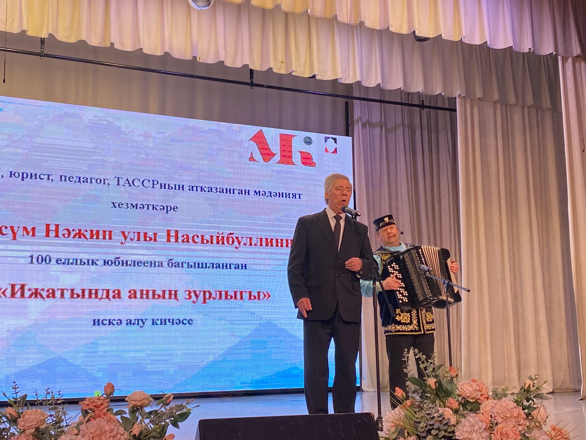 Мәгъсүм Насыйбуллин тормышының иң зур өлеше — иҗат