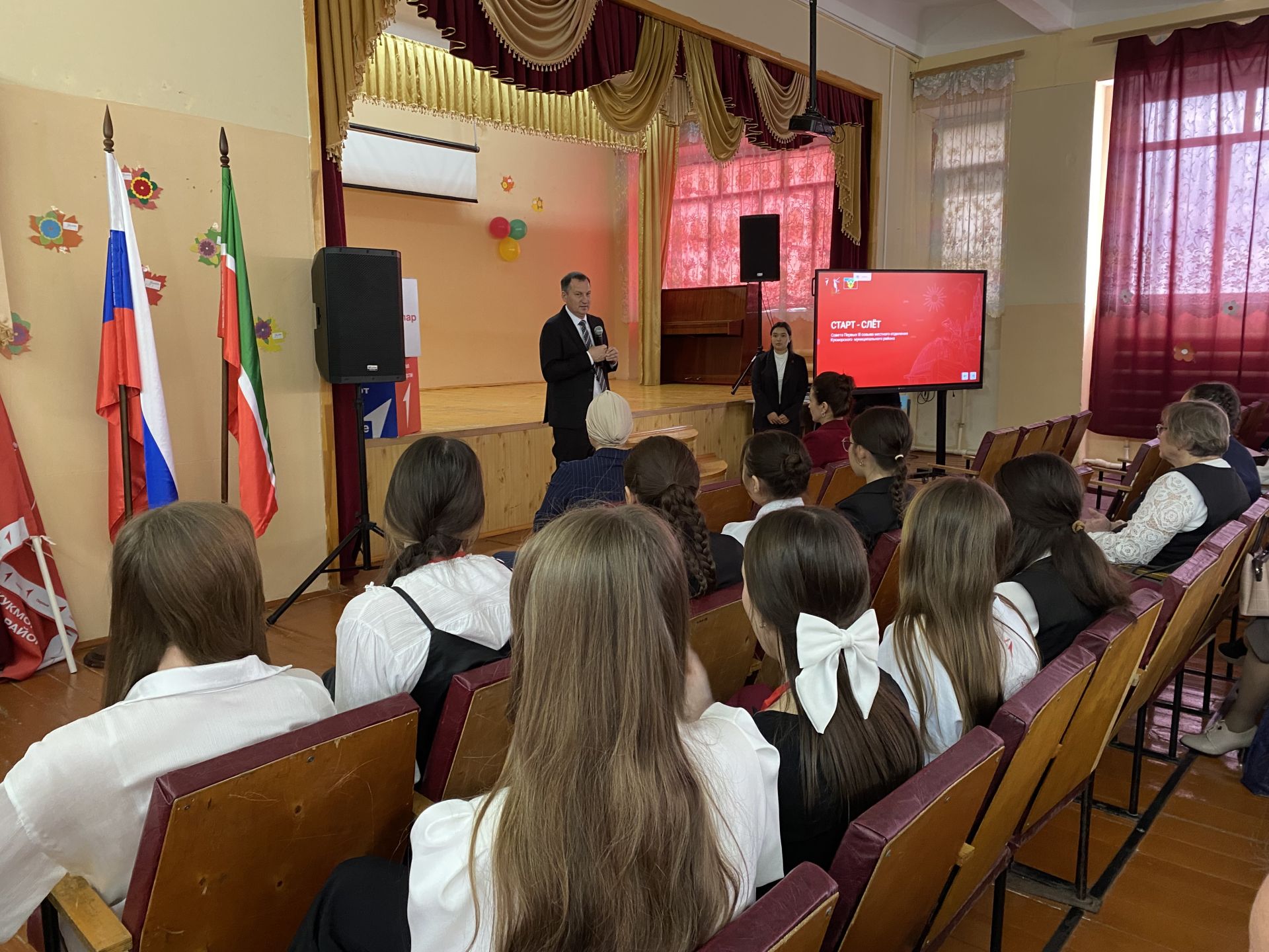 В Кукморе прошел III съезд Совета местного отделения «Движения первых»