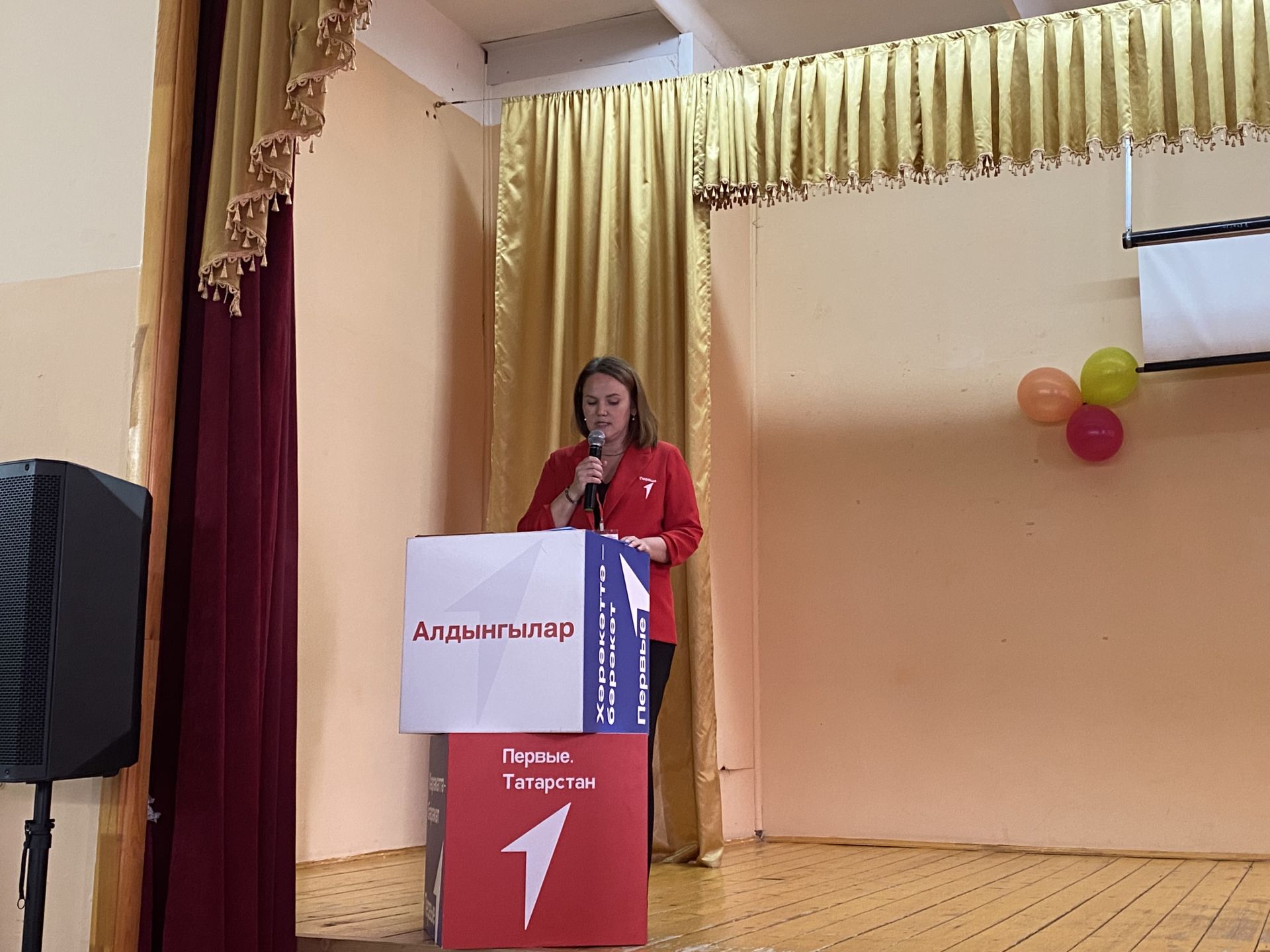 В Кукморе прошел III съезд Совета местного отделения «Движения первых»