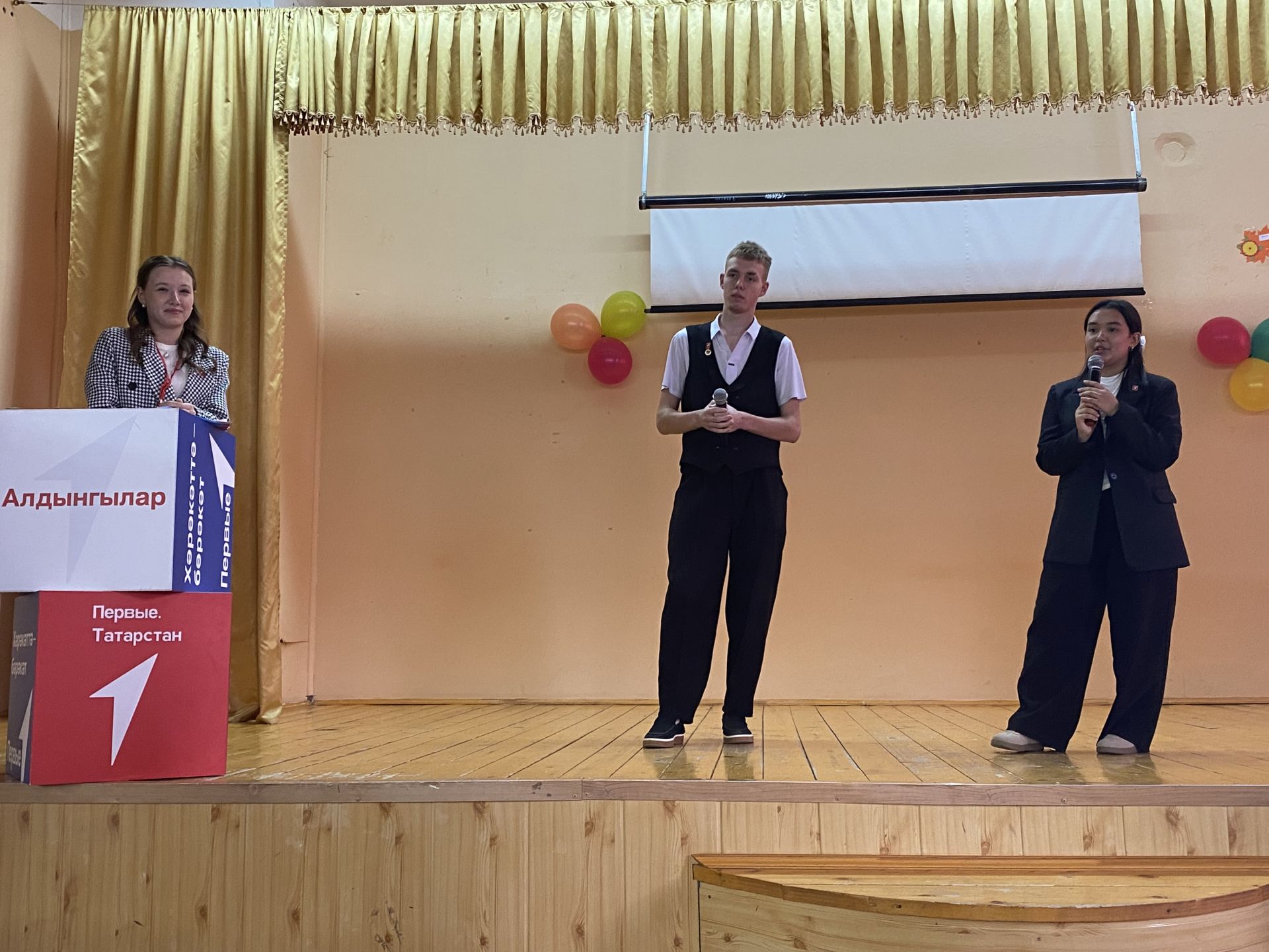 В Кукморе прошел III съезд Совета местного отделения «Движения первых»