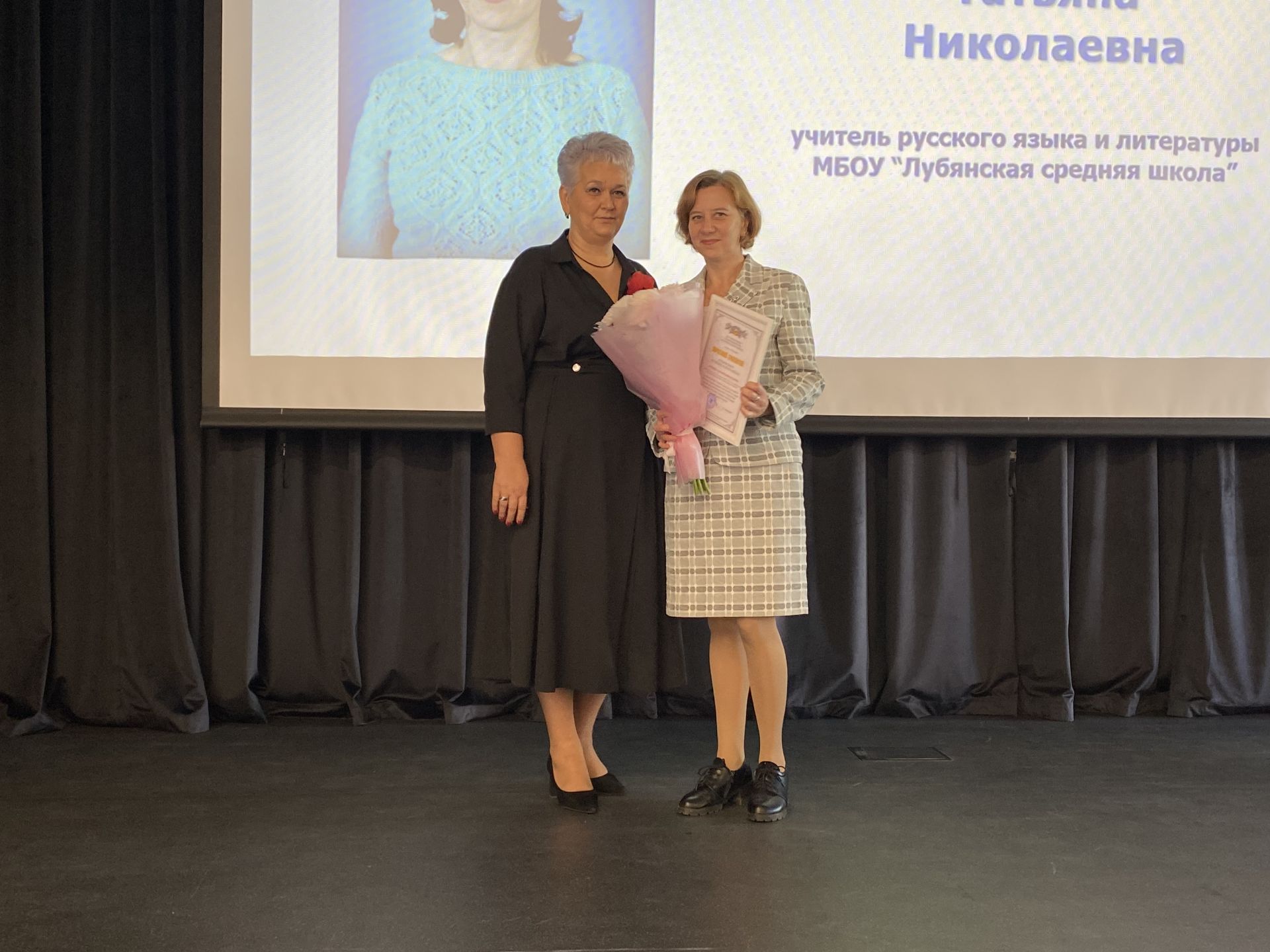 В Кукморе чествовали педагогов