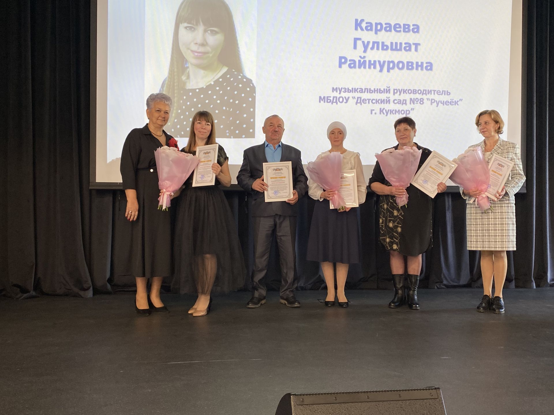 В Кукморе чествовали педагогов