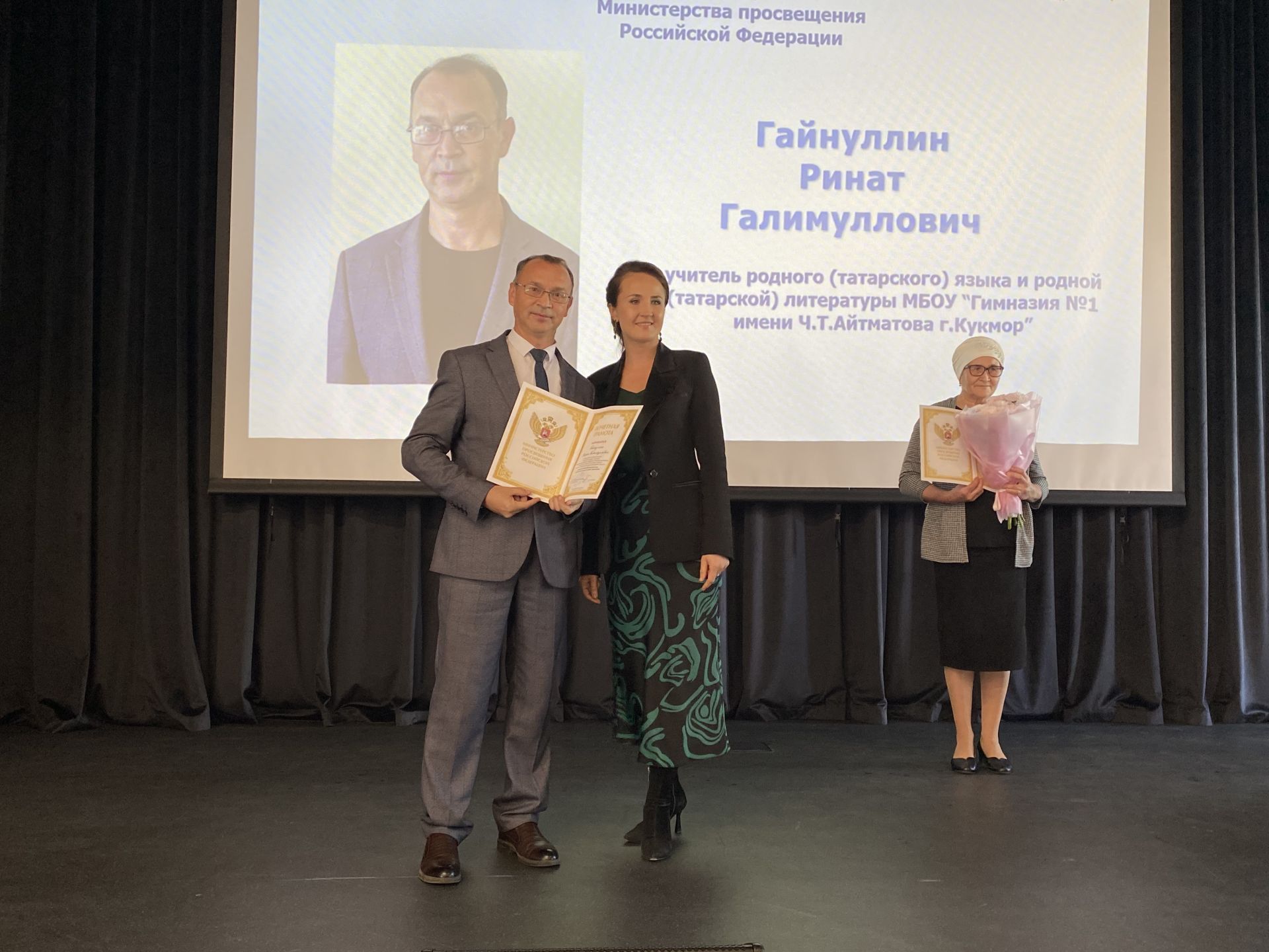 В Кукморе чествовали педагогов