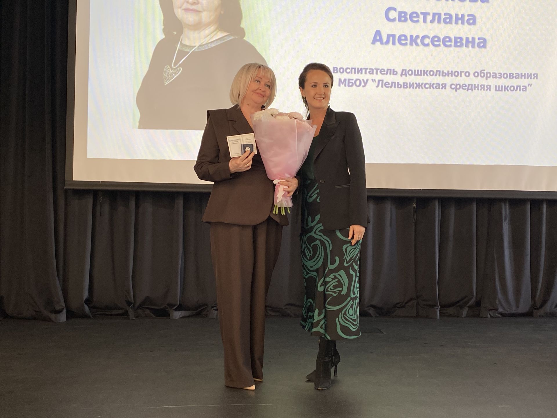 В Кукморе чествовали педагогов