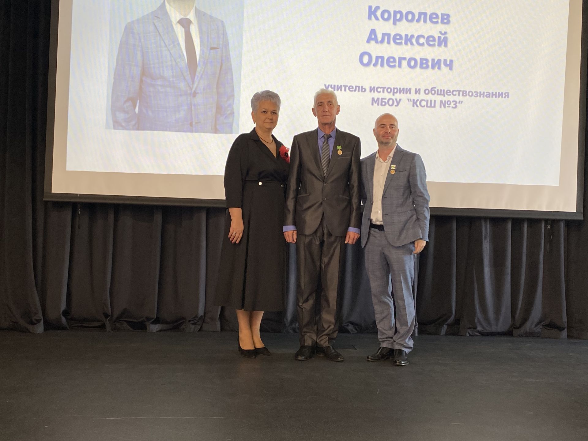 В Кукморе чествовали педагогов