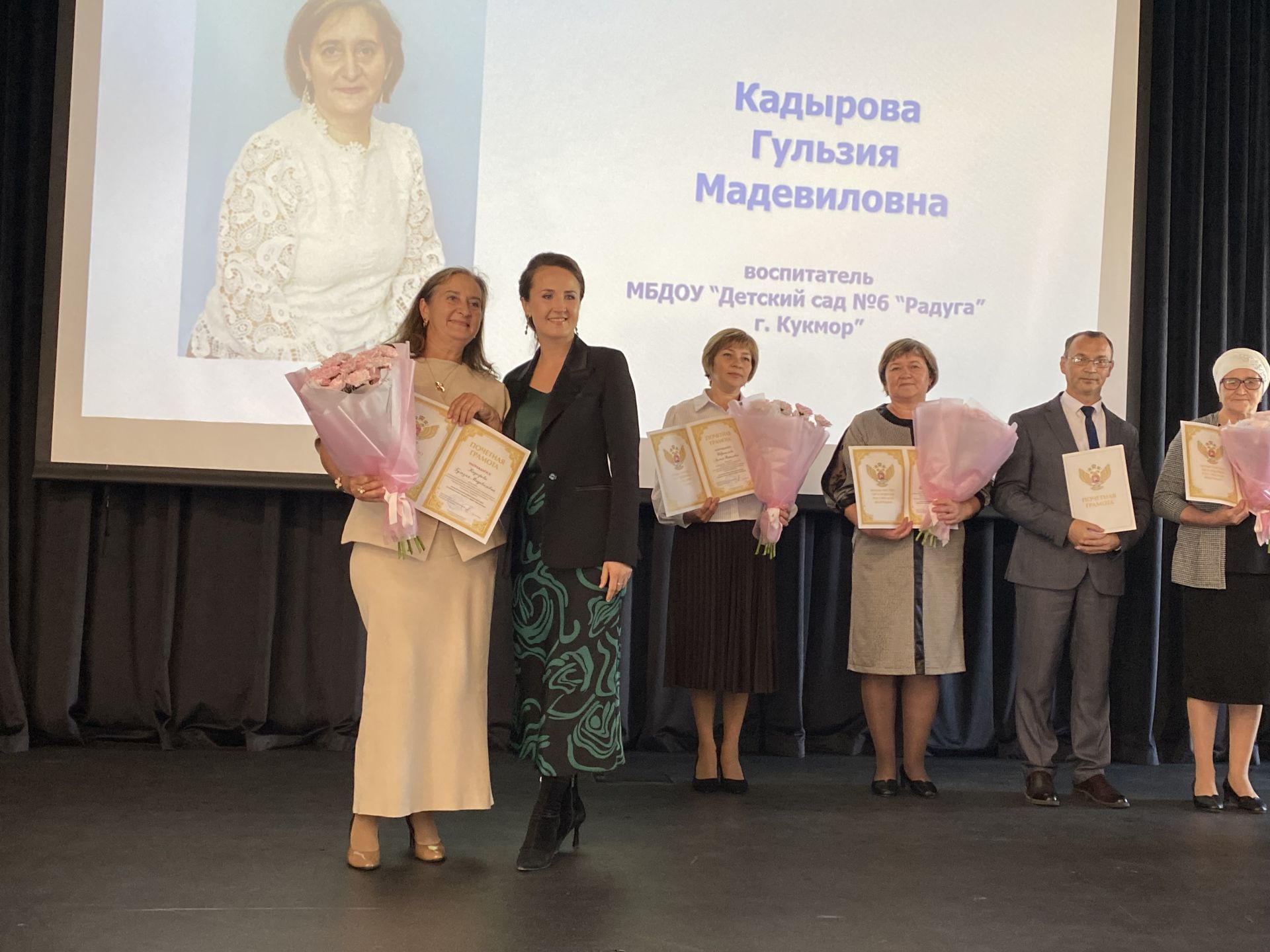 В Кукморе чествовали педагогов