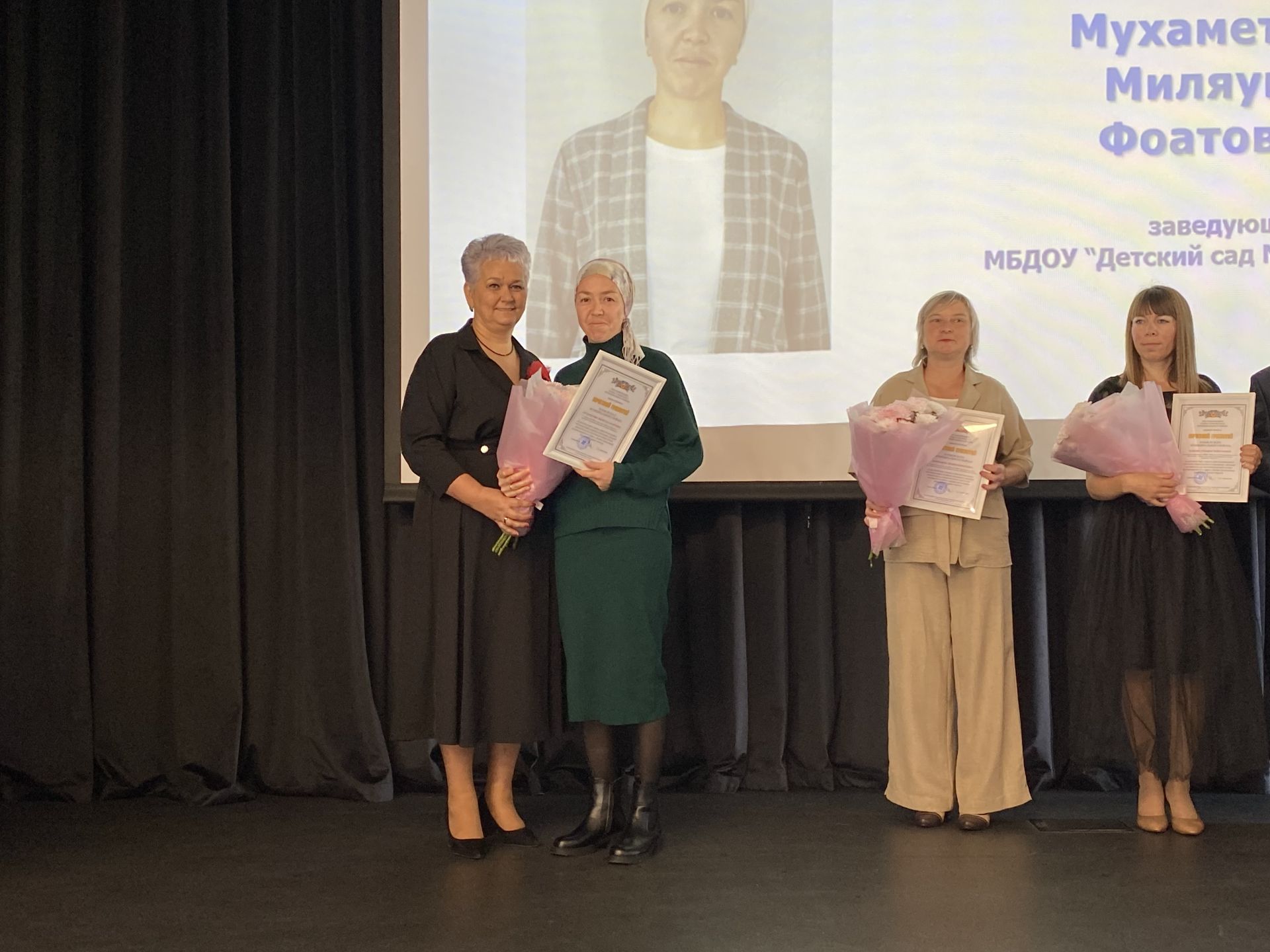 В Кукморе чествовали педагогов