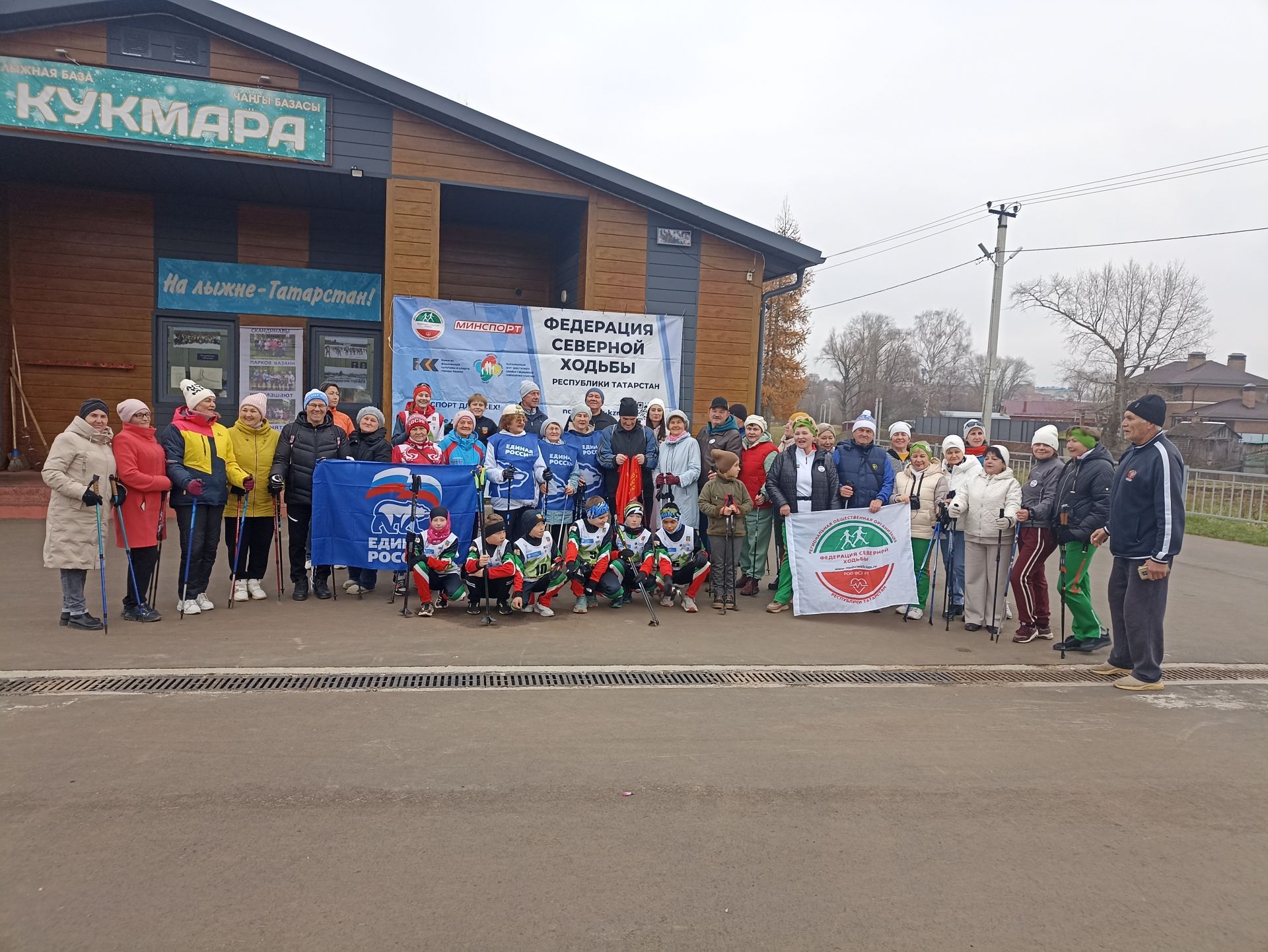 Кукмараның тау чаңгысы базасында скандинавия йөрешен үз итүчеләр өчен клуб ачылды