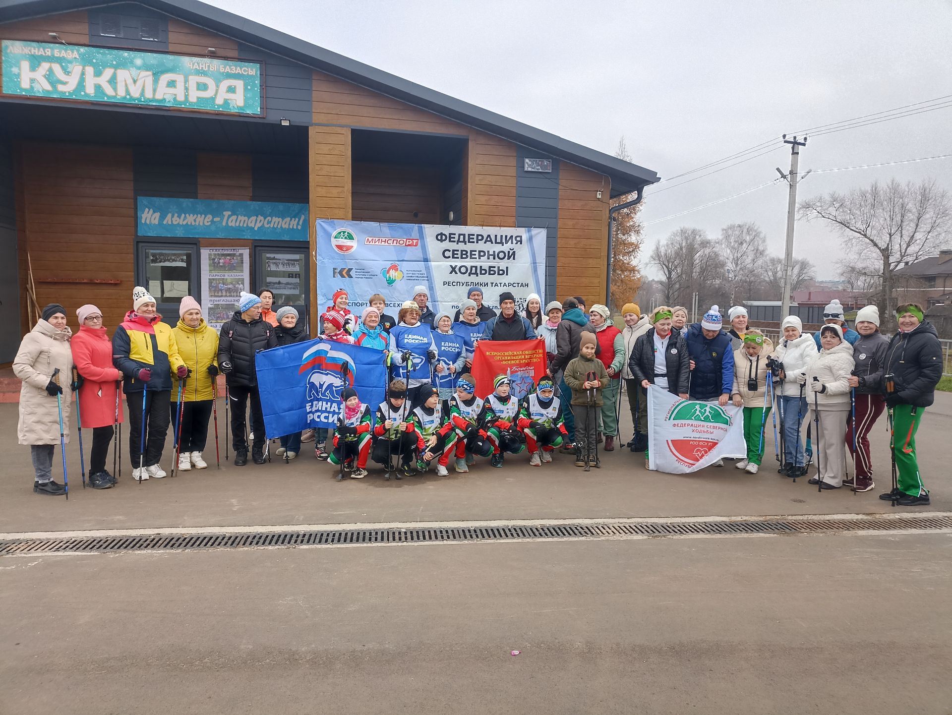 Кукмараның тау чаңгысы базасында скандинавия йөрешен үз итүчеләр өчен клуб ачылды