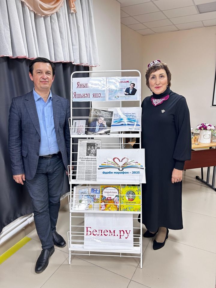 Мәмәшир мәктәбендә шагыйрь Раил Гатауллин белән очрашу булды