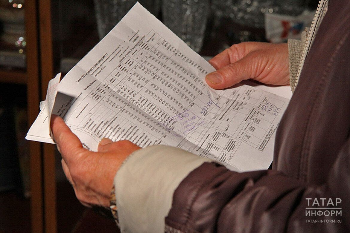 Татарстанда коммуналь хезмәтләр өчен тарифлар 13,4 процентка артачак
