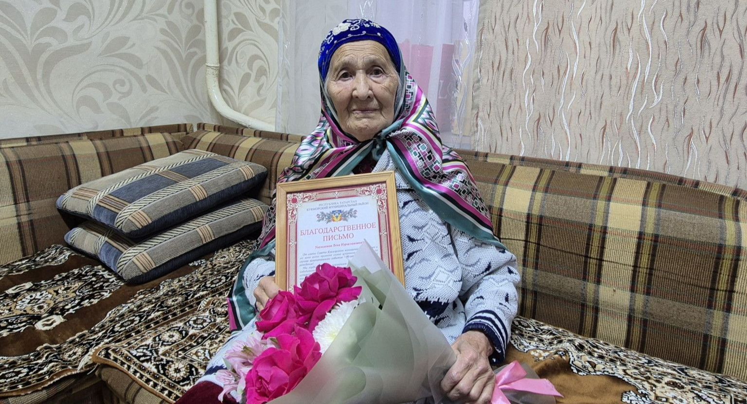 Кукмарада яшәүче Лена Мәликова үзенең 90 яшьлек күркәм юбилеен билгеләп үтте