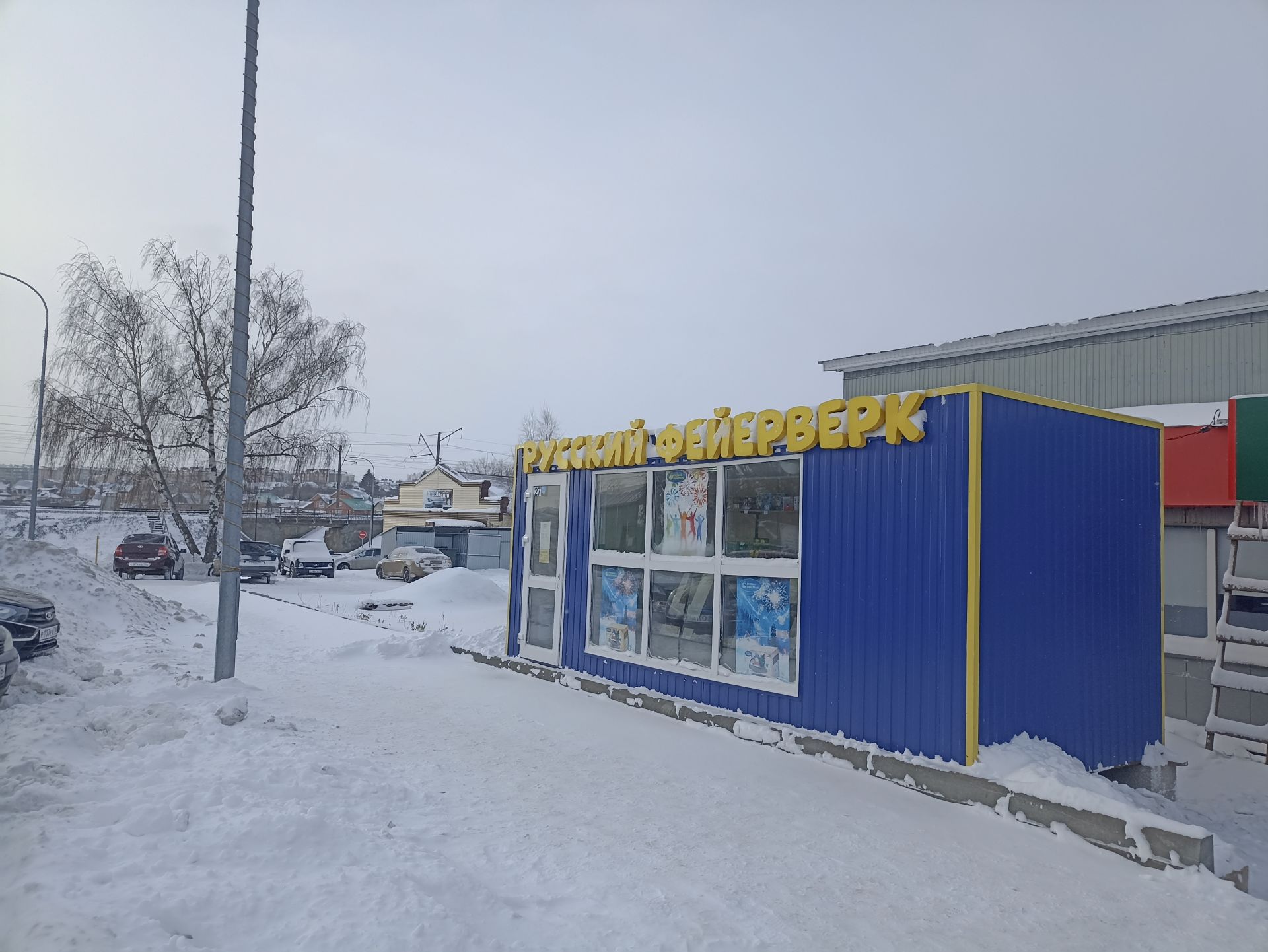 Между пожаром и салютом: В Кукморе проверены точки продажи пиротехники