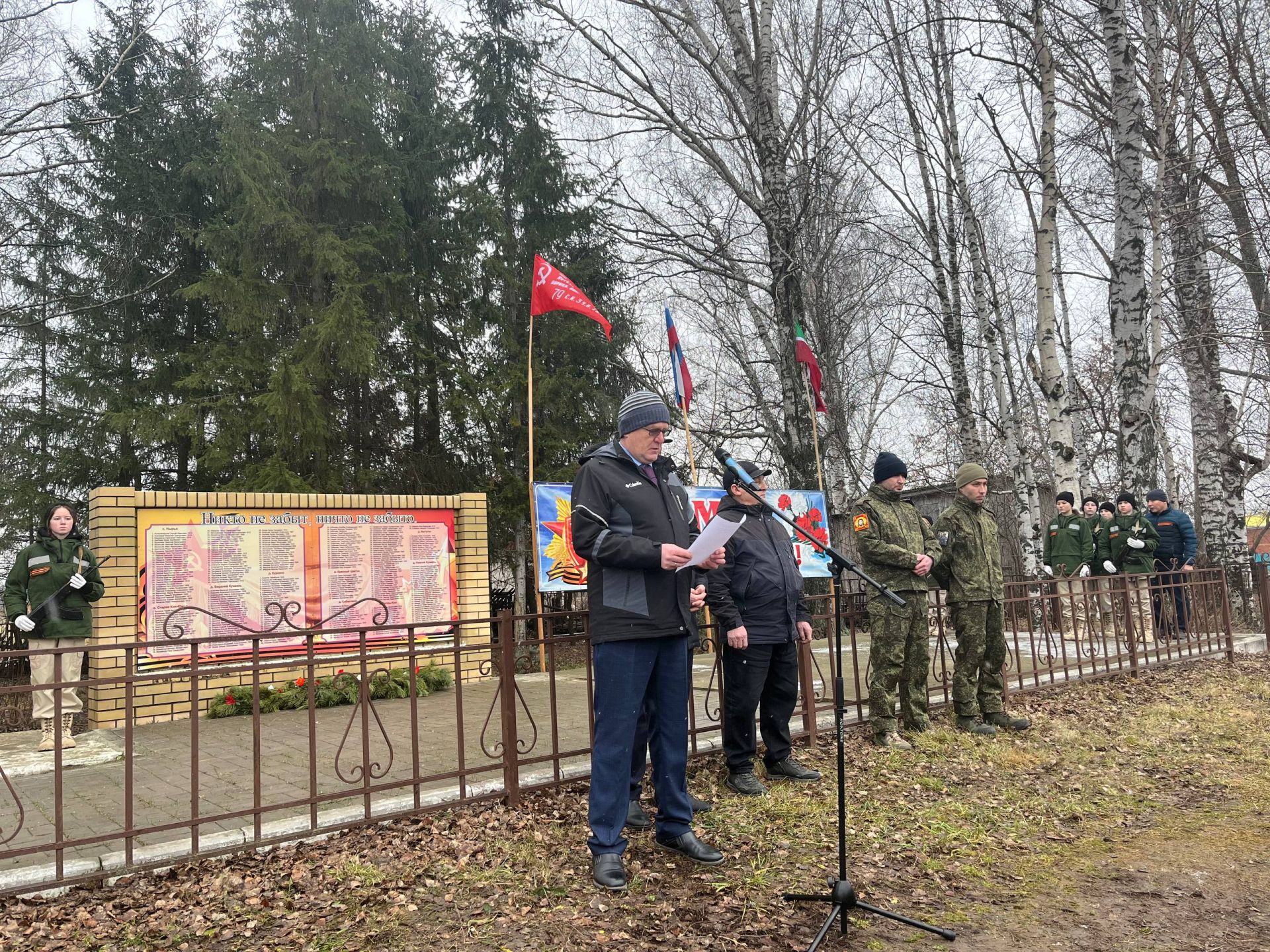 В Нырьинском сельском поселении состоялись торжественный митинг и возложение венков к памятнику Неизвестного солдата