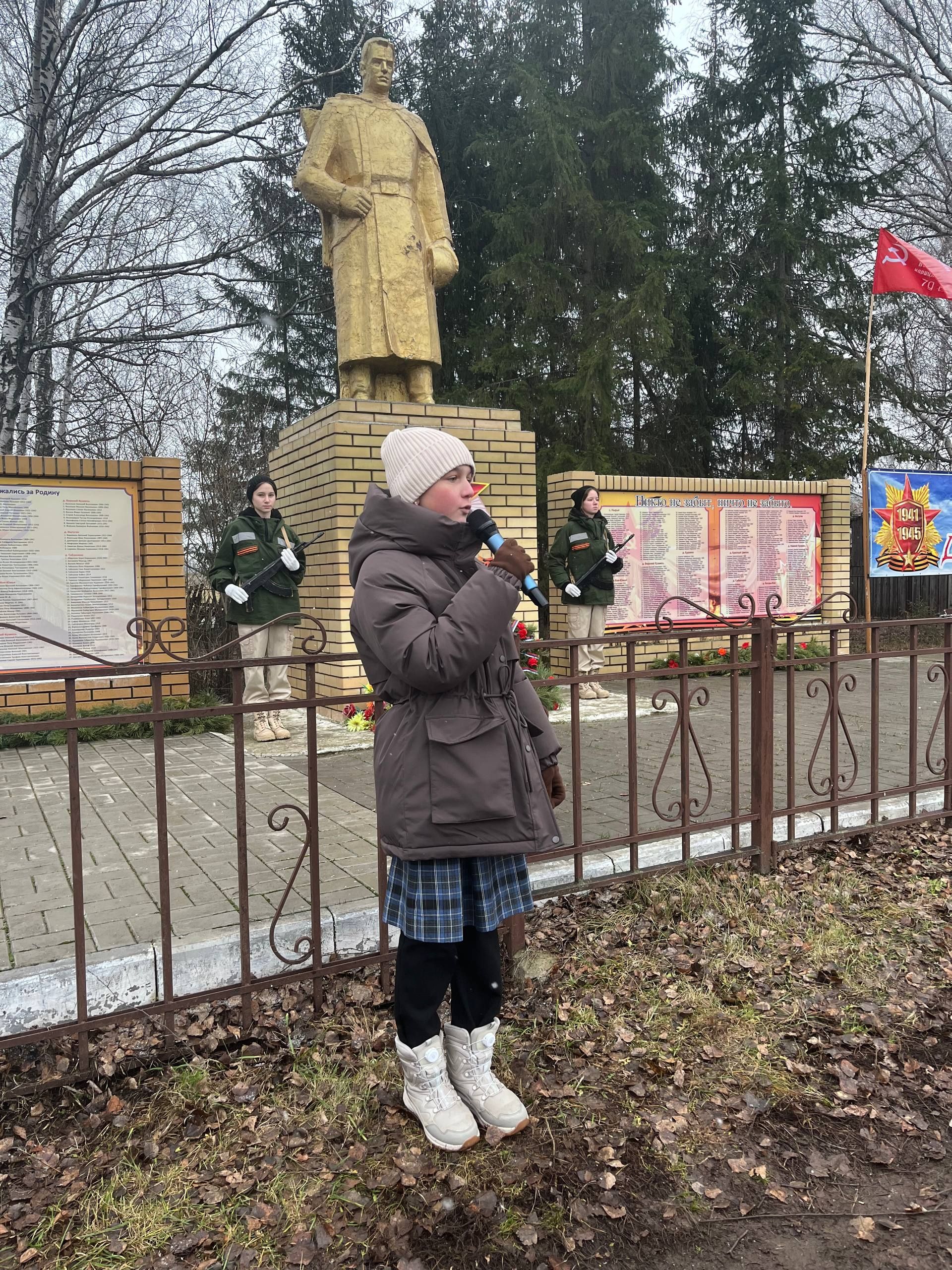 В Нырьинском сельском поселении состоялись торжественный митинг и возложение венков к памятнику Неизвестного солдата