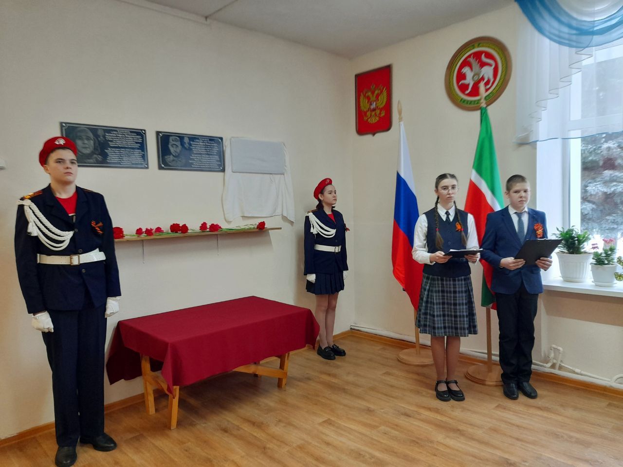 В Чарлинской школе Кукморского района открыли мемориальную доску в память о Герое СВО