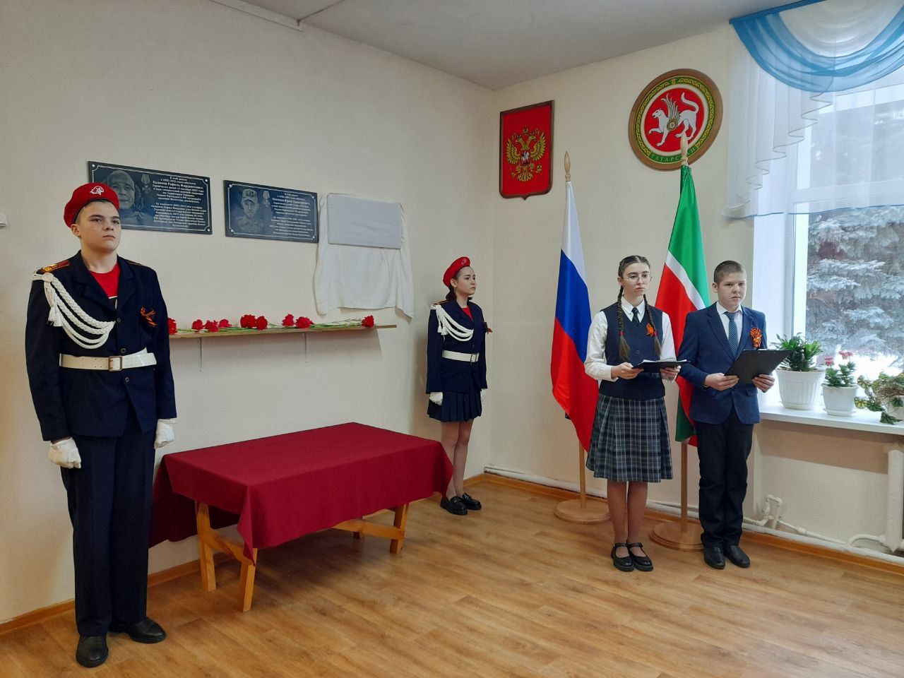 В Чарлинской школе Кукморского района открыли мемориальную доску в память о Герое СВО