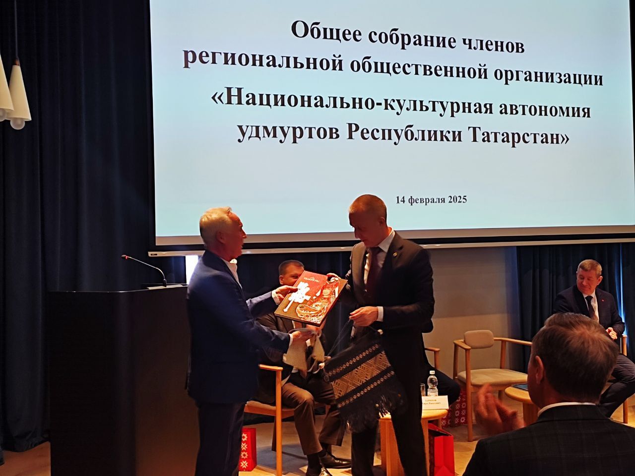 Делегация Кукморского района приняла участие в собрании членов организации «Национально-культурная автономия удмуртов Республики Татарстан»