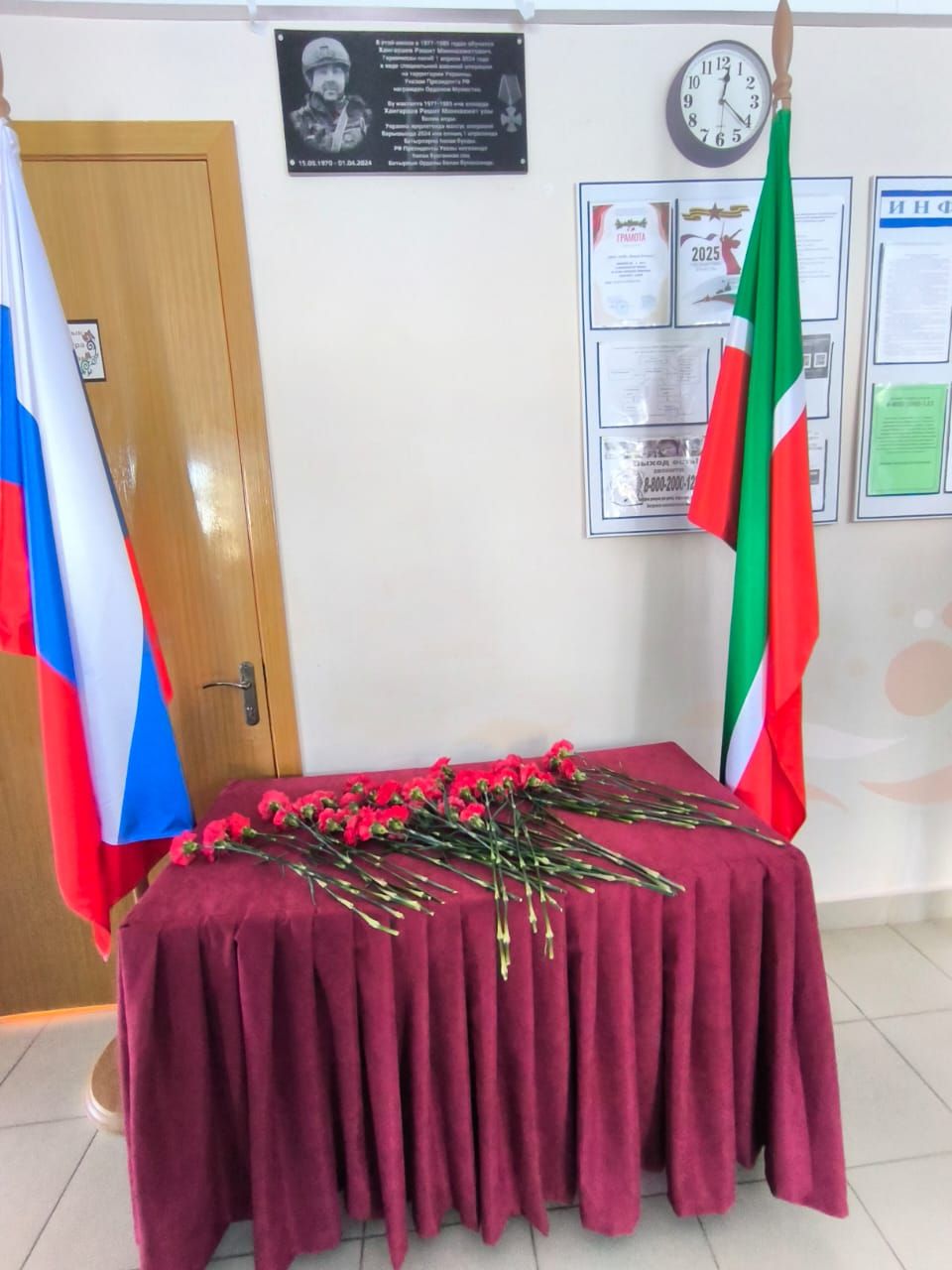 В Нижнеискубашской школе установили мемориальную доску памяти погибшего в СВО выпускника