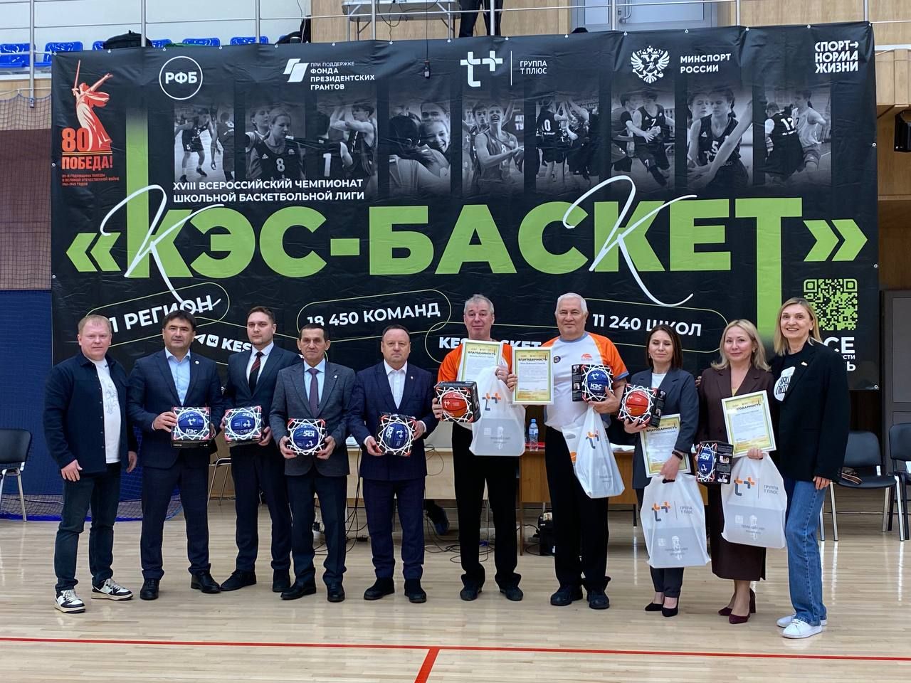 Кукмара командасы янә «КЭС-БАСКЕТ» Мәктәп баскетбол лигасы чемпионатында җиңүче булды
