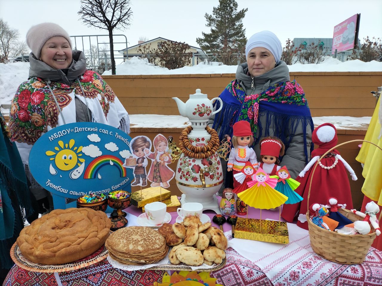 Праздник весны и блинов: Как отметили Масленицу в Кукморе