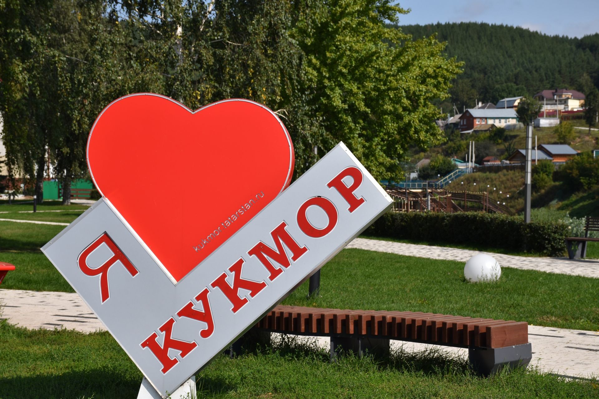 Руководители Кукморского района рассказали о мерах поддержки, оказываемых молодым специалистам
