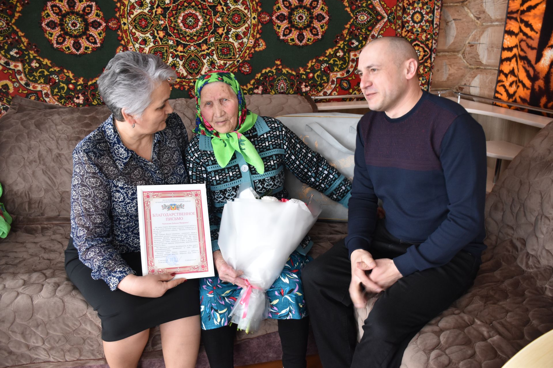 Княгор авылында яшәүче Исмаева Евдокия Макаровна 90 яшьлек юбилеен каршылады