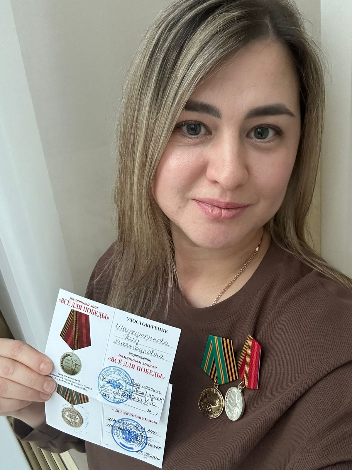 Кукмарадан Алсу Шәйхетдинова: «Хәрбиләргә ярдәм — күмәк көч»