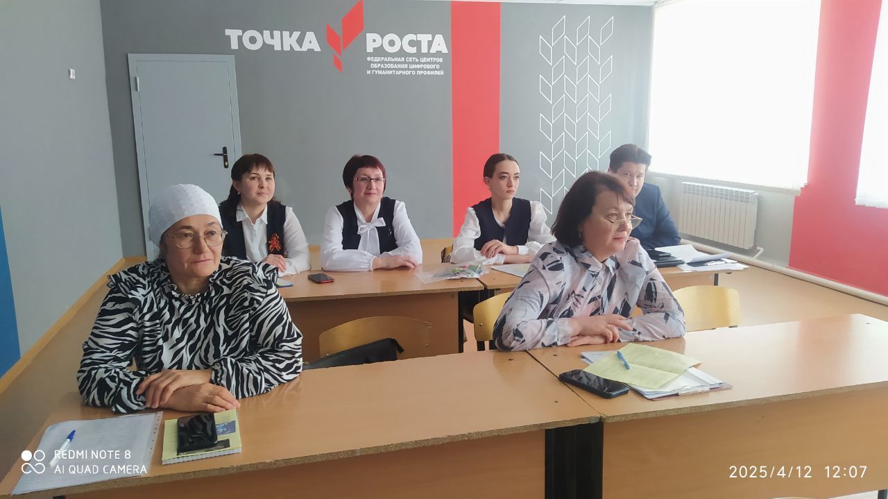 Янил урта мәктәбендә “Туган җир сулышы” дип аталган  IX республика фәнни-гамәли конференция үтте