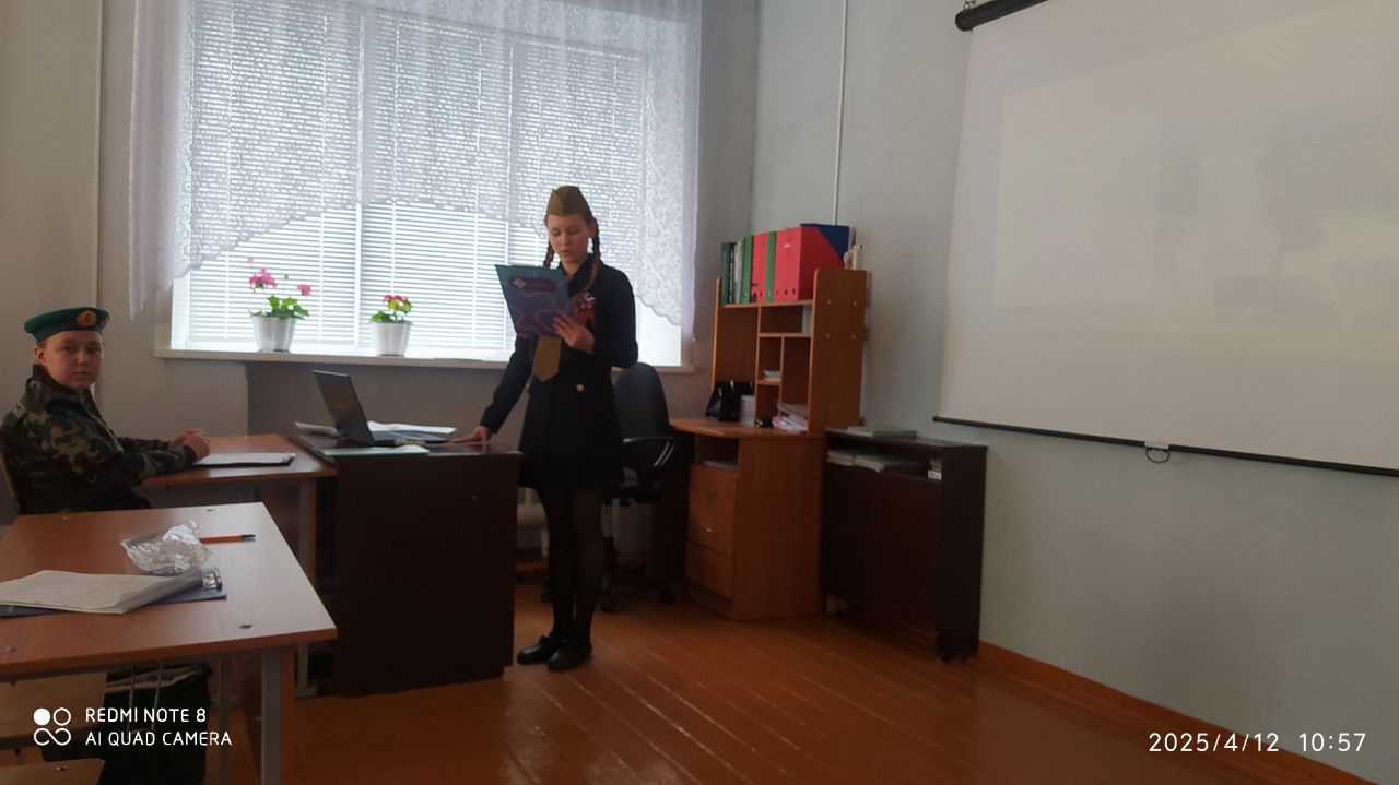 Янил урта мәктәбендә “Туган җир сулышы” дип аталган  IX республика фәнни-гамәли конференция үтте