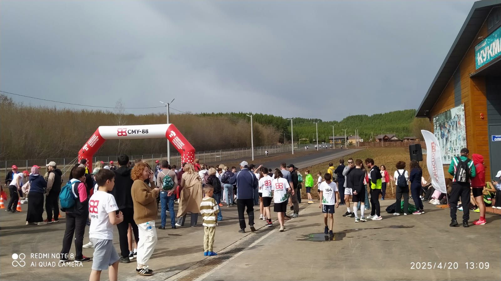 Акватлон пришел в Кукмор