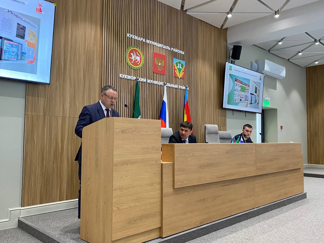 Террорчылыкка каршы комиссия һәм оператив төркемнең киңәйтелгән уртак утырышы булды