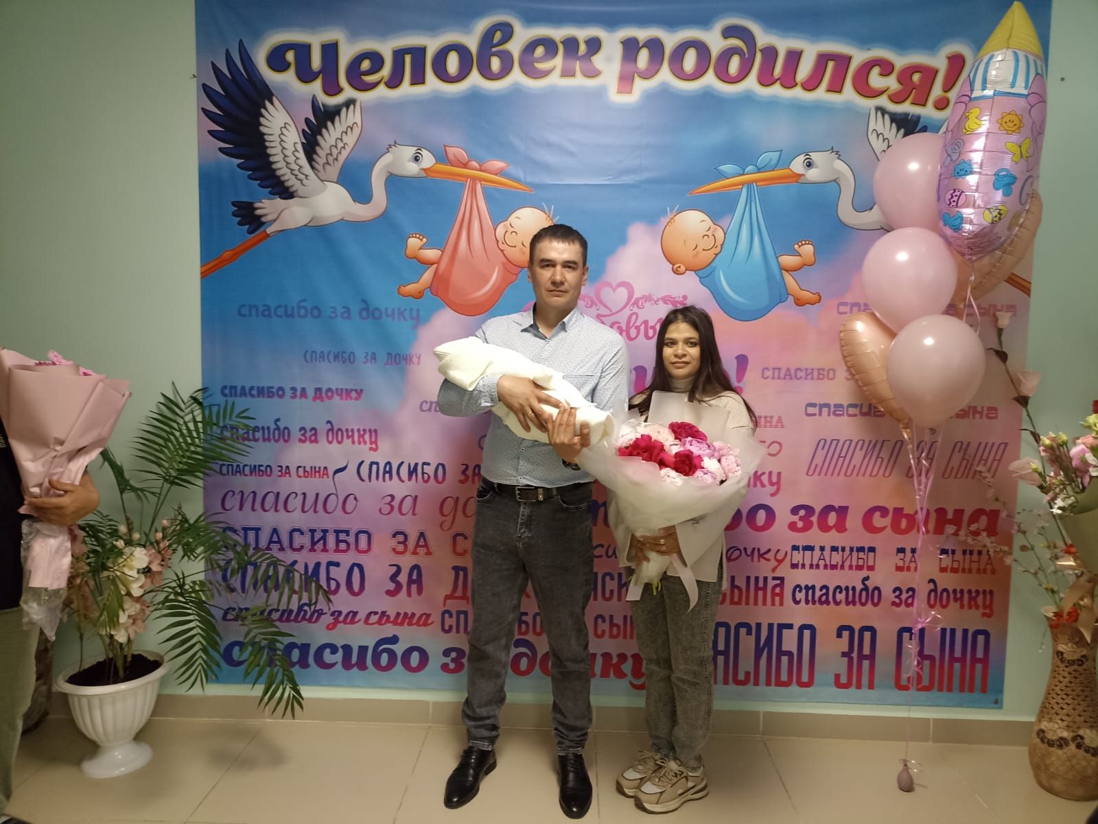 Кукмараның бала тудыру йортында 9 май көнне дөньяга килгән сабыйны өйгә чыгардылар