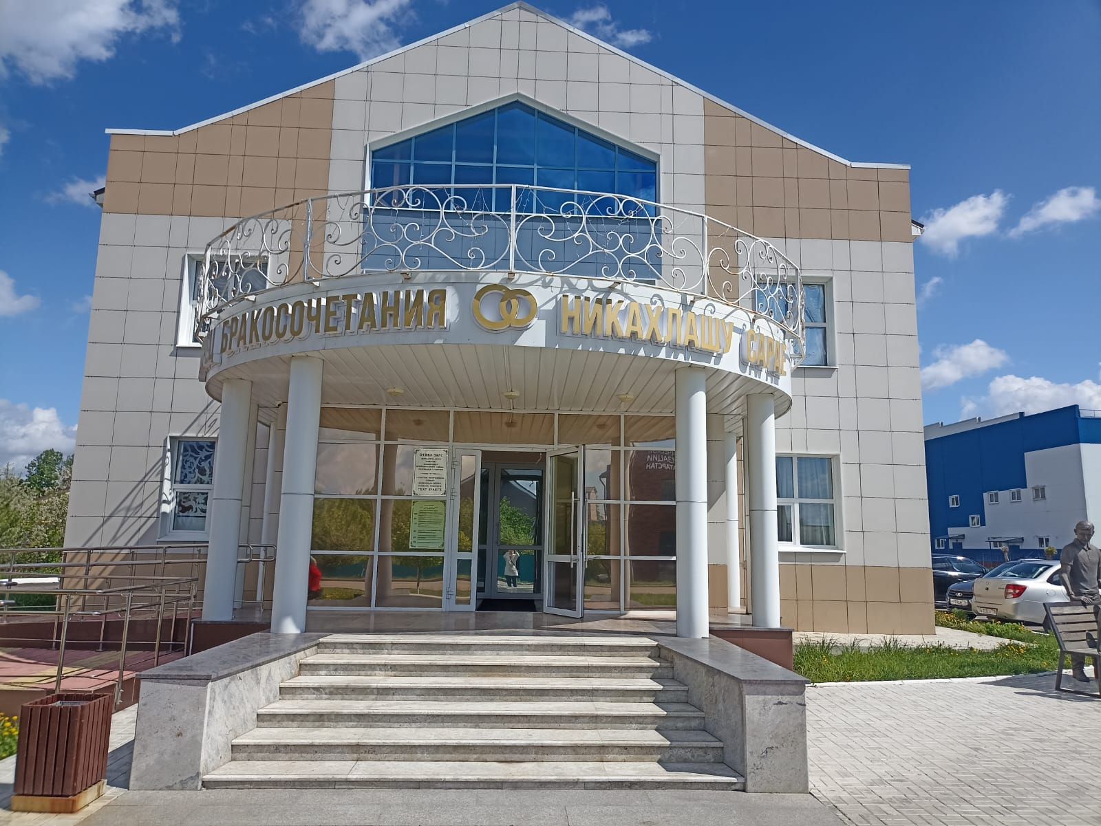 Кукмарада алтын туйларын үткәрүчеләр «Районның мактаулы юбилярлары» китабына кертелде