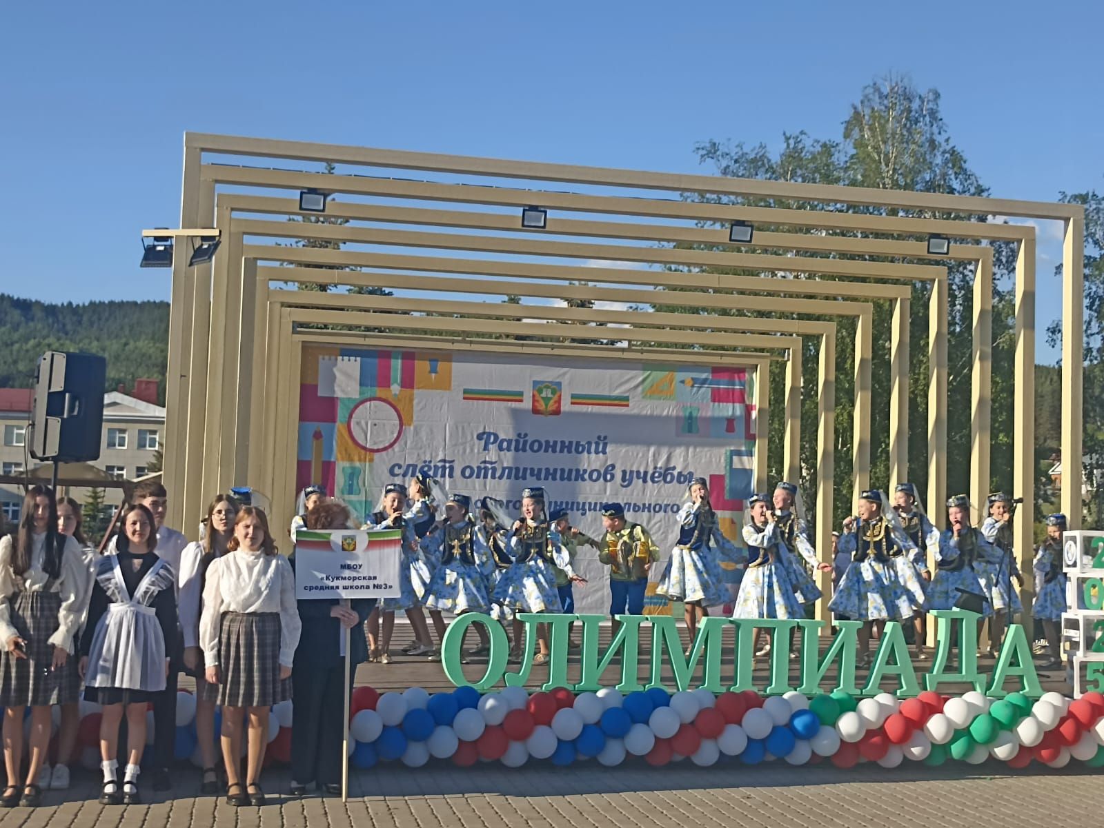 Кукмарада уку алдынгыларын хөрмәтләделәр