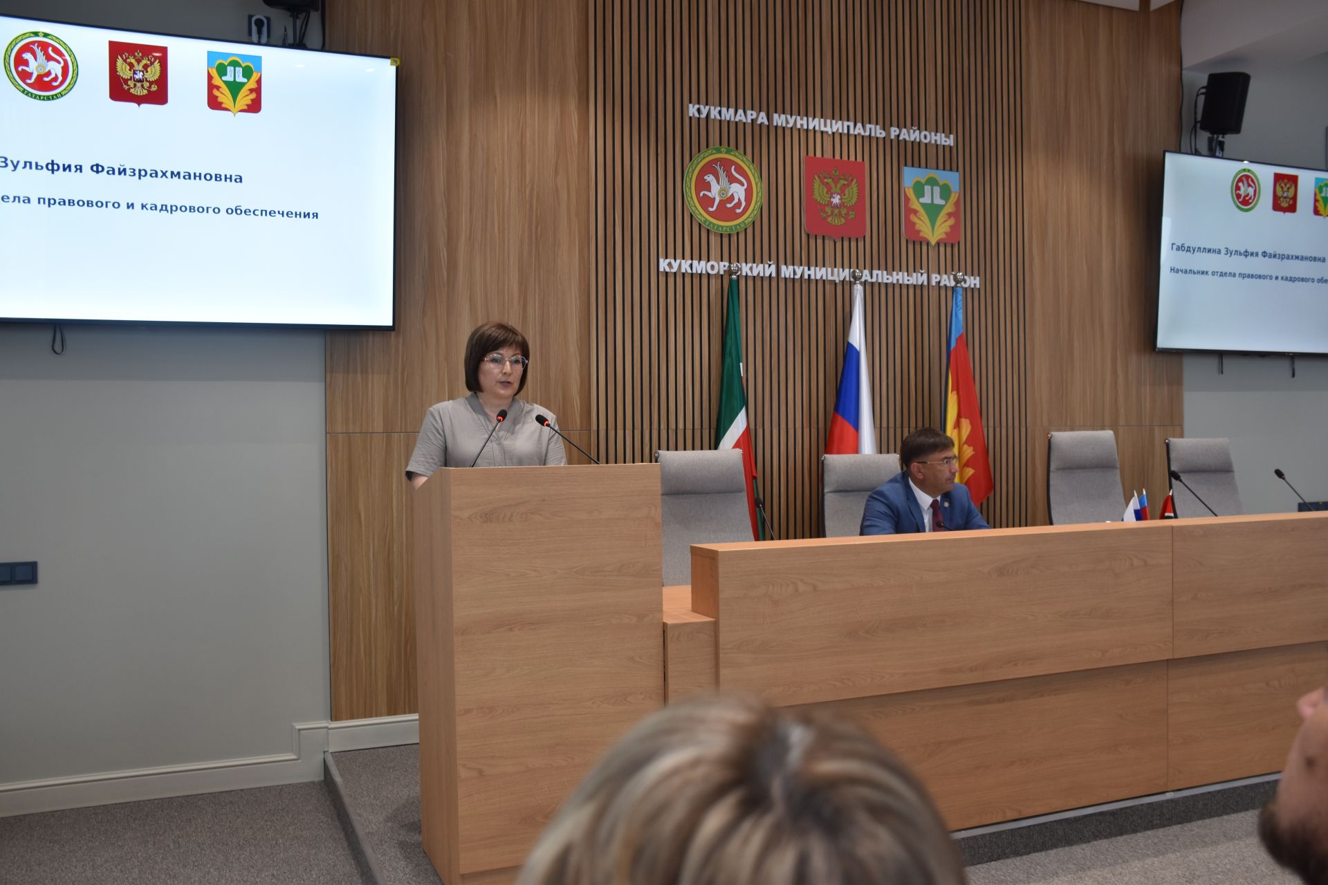 Кукмарада район советының чираттагы сессиясе үтте