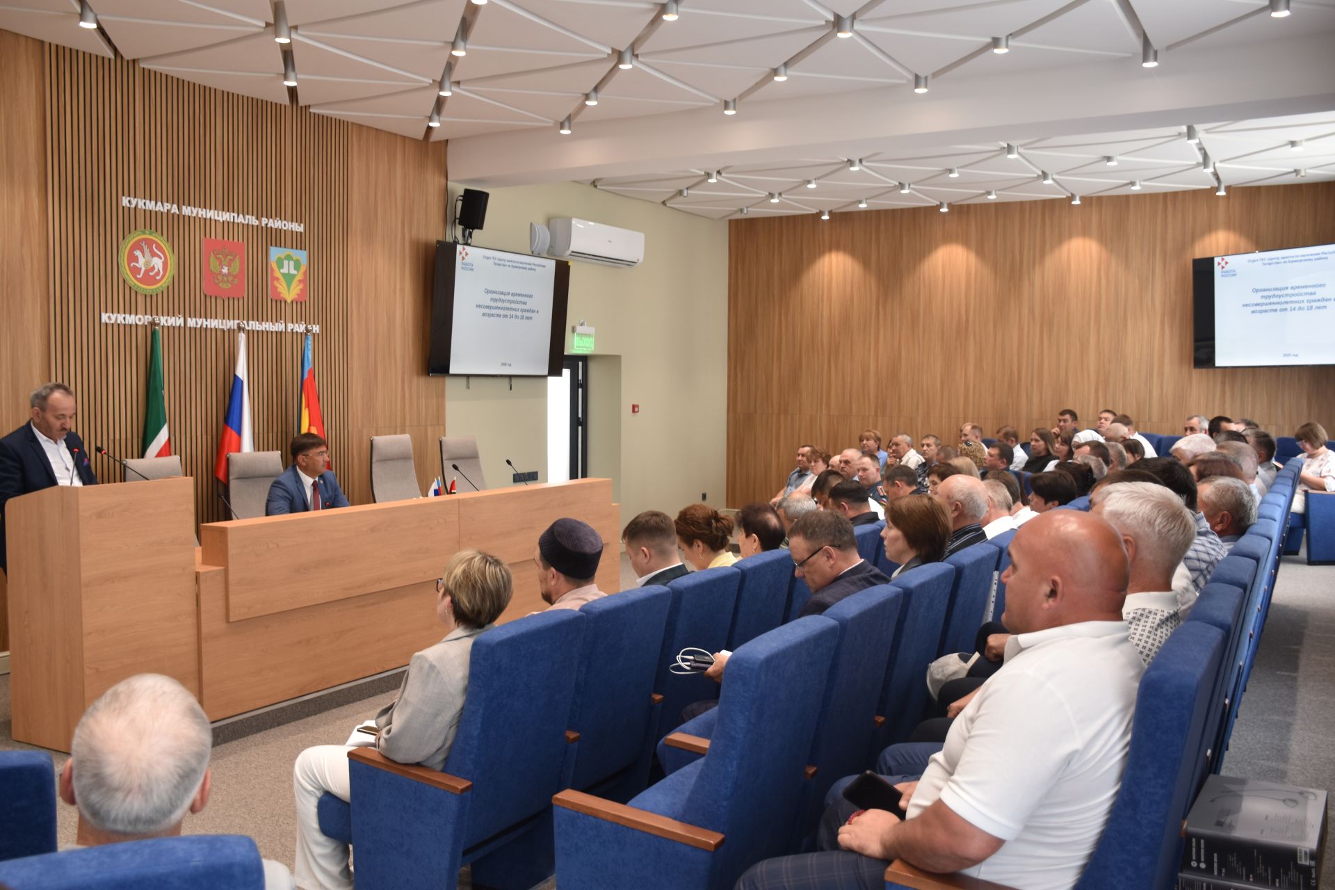 Кукмарада район советының чираттагы сессиясе үтте