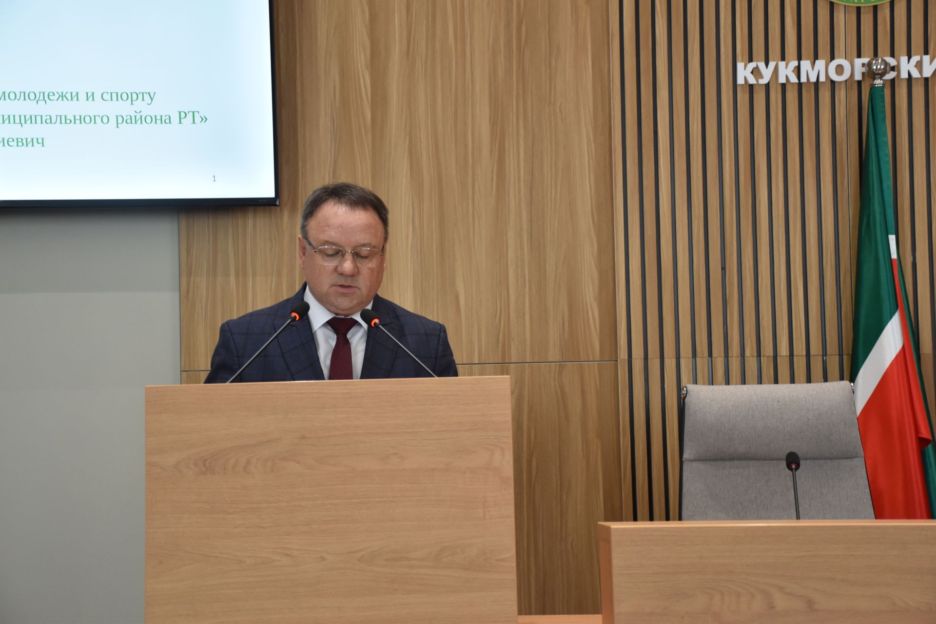 Кукмарада район советының чираттагы сессиясе үтте