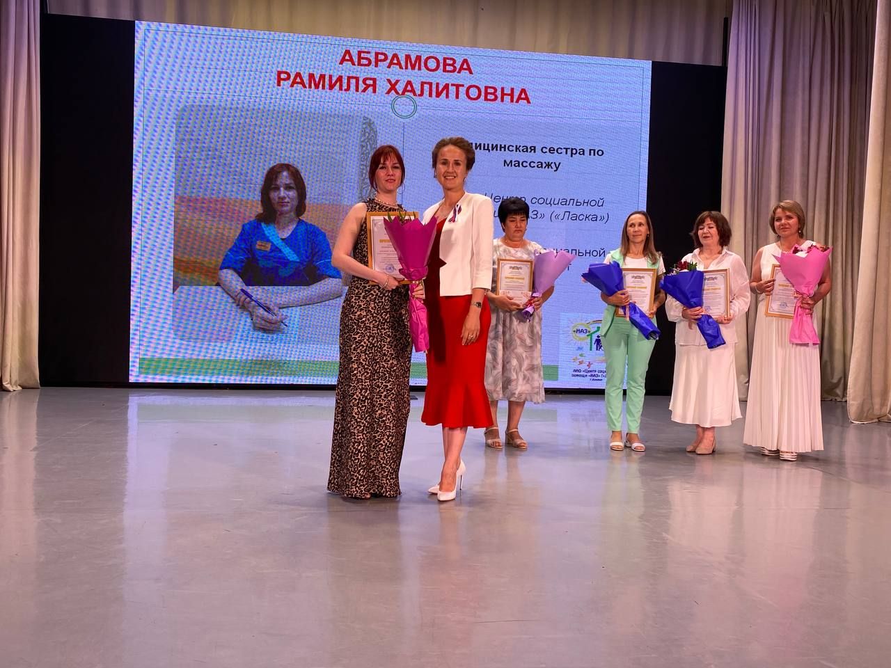 Социаль тармак хезмәткәрләре һөнәри бәйрәмнәрен билгеләп үтте