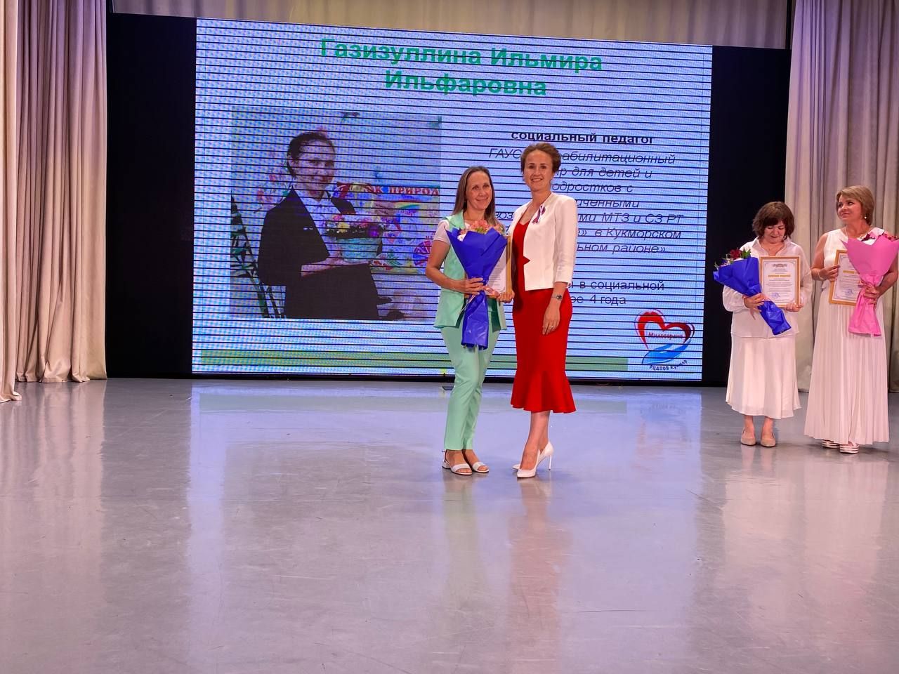 Социаль тармак хезмәткәрләре һөнәри бәйрәмнәрен билгеләп үтте