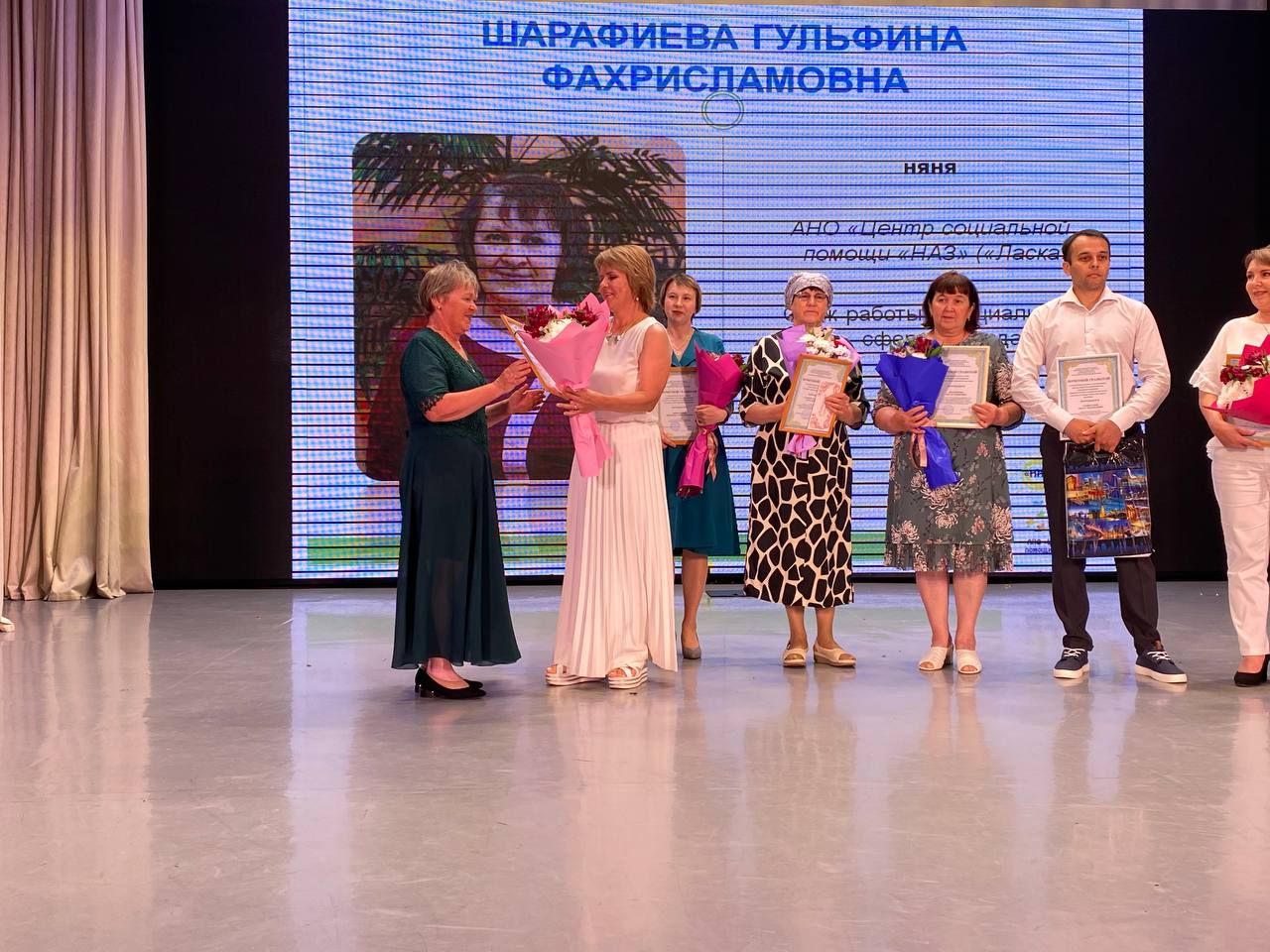 Социаль тармак хезмәткәрләре һөнәри бәйрәмнәрен билгеләп үтте