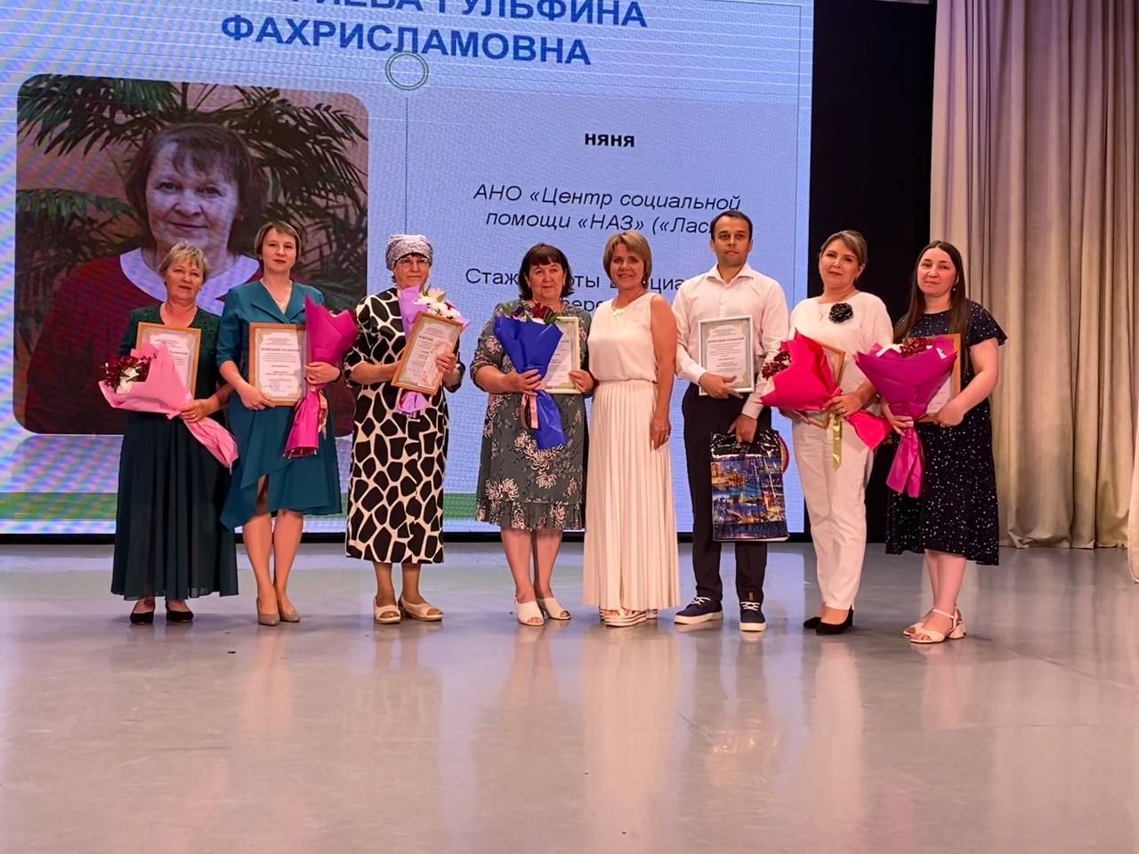 Социаль тармак хезмәткәрләре һөнәри бәйрәмнәрен билгеләп үтте