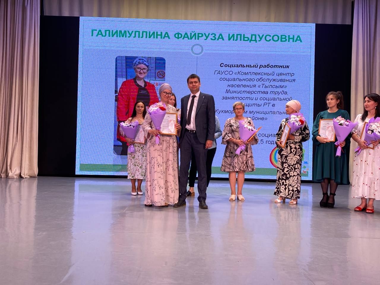 Социаль тармак хезмәткәрләре һөнәри бәйрәмнәрен билгеләп үтте