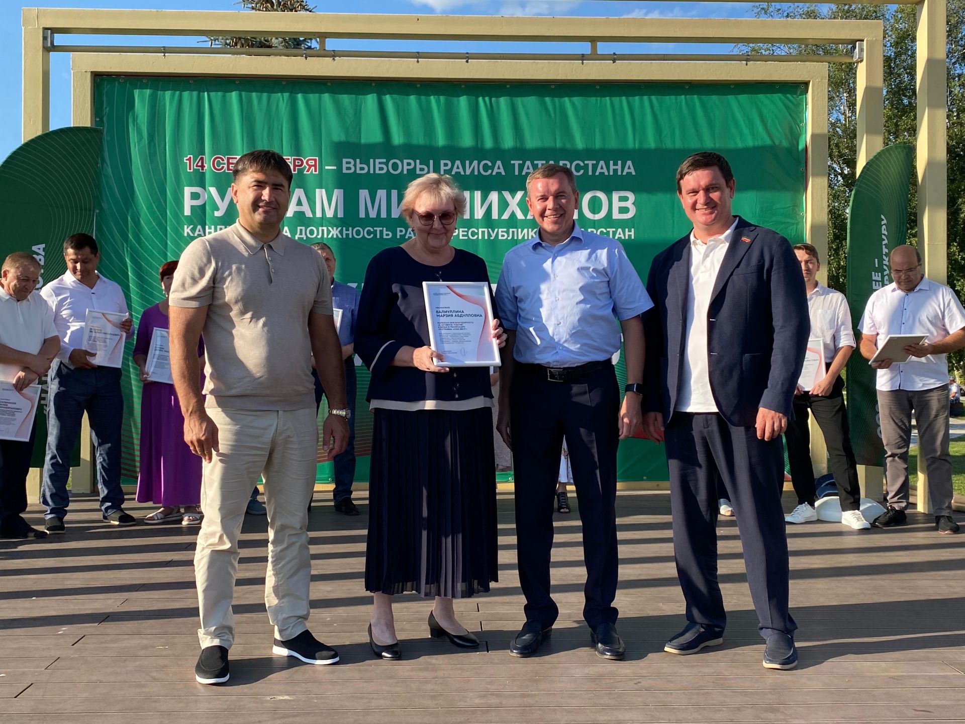 В Кукморе на Комсомольской площади состоялся фестиваль «Наш двор»